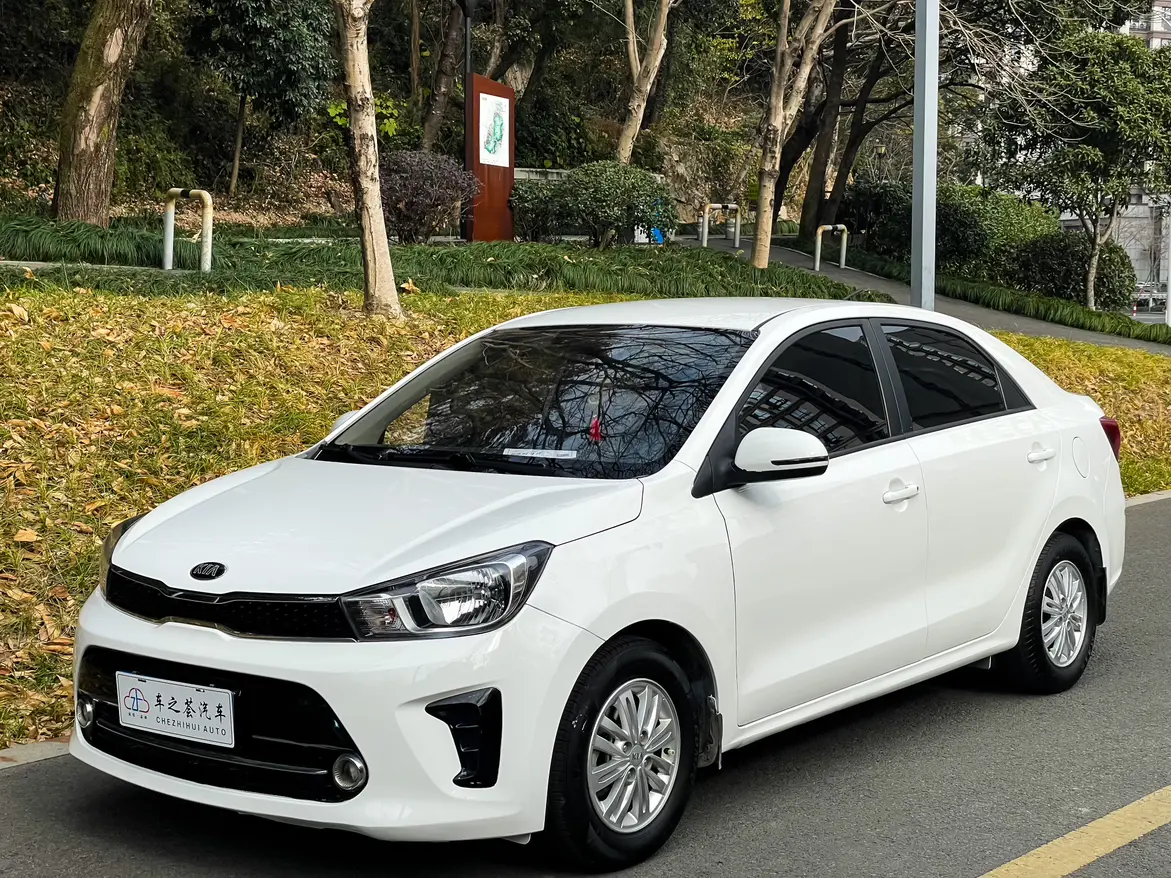 Kia Pegas