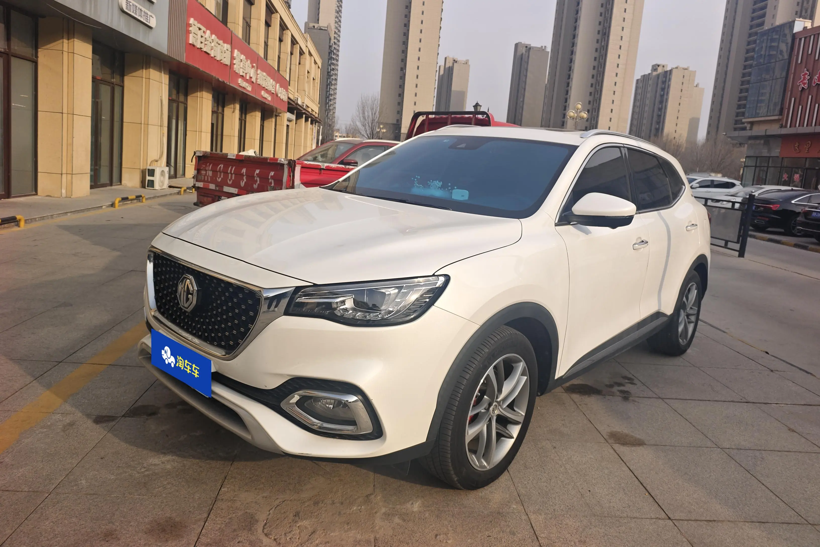 MG H.S.  из Китая