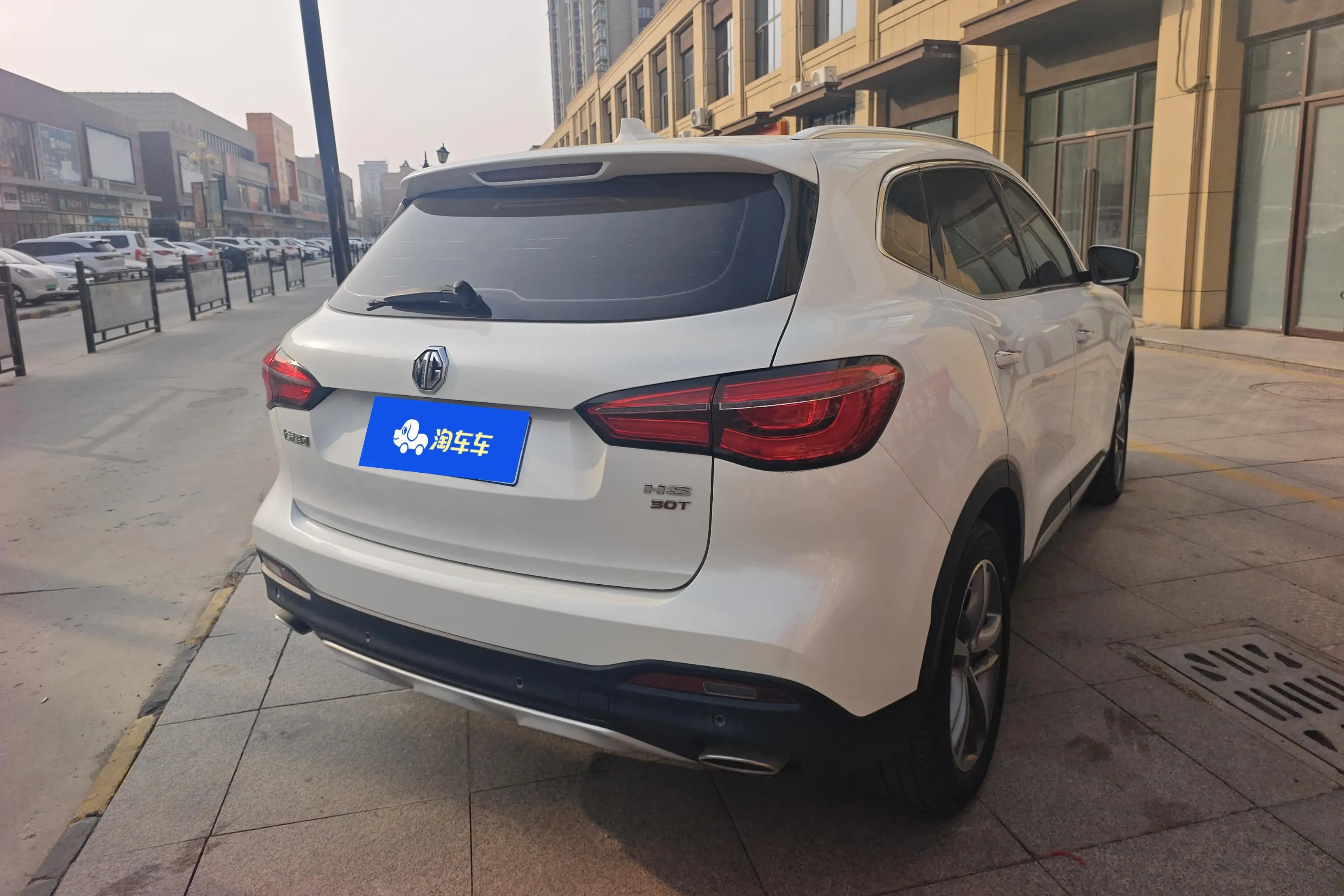 MG H.S.  из Китая