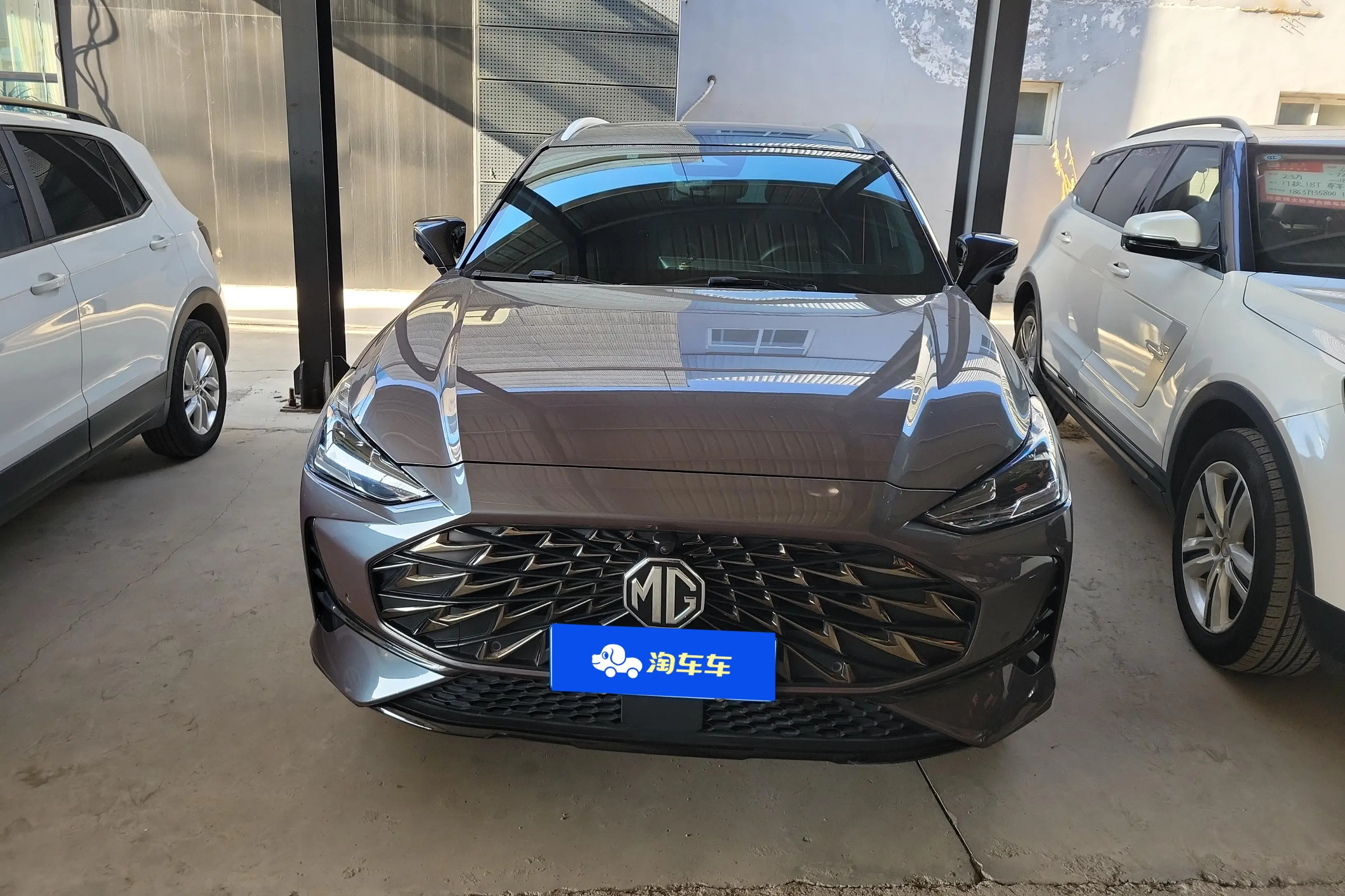 MG ONE  из Китая