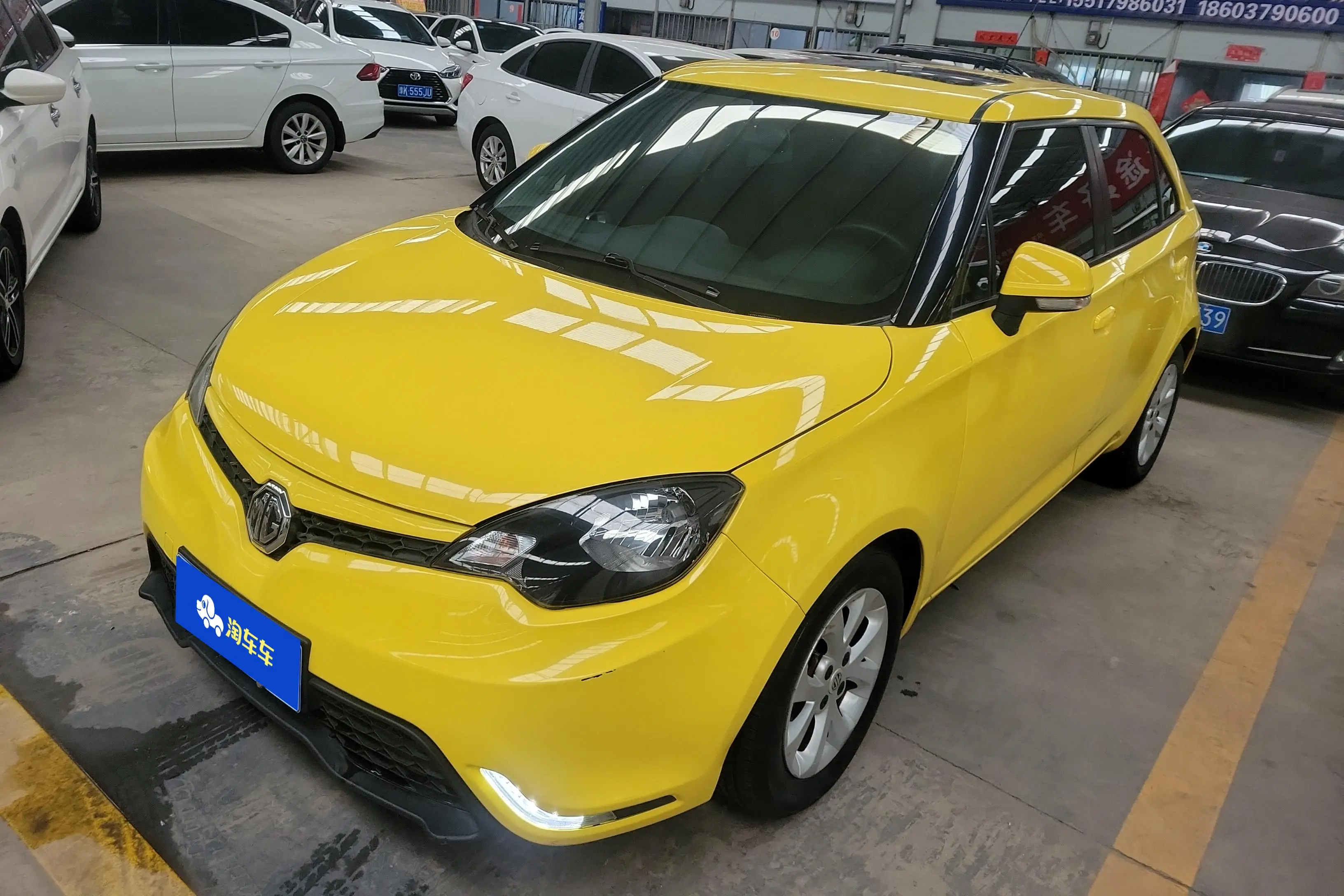 MG 3  из Китая