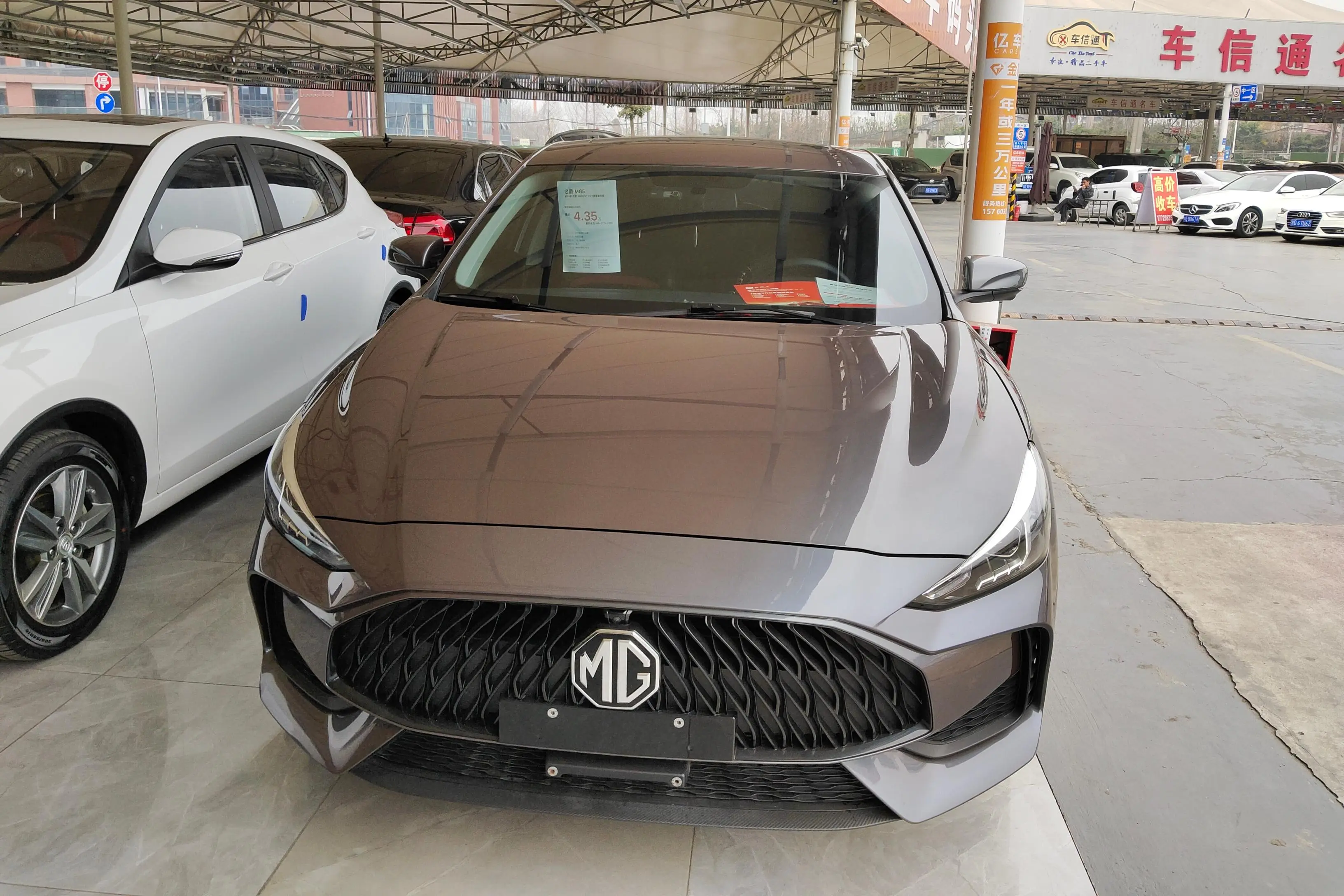 MG 5  из Китая