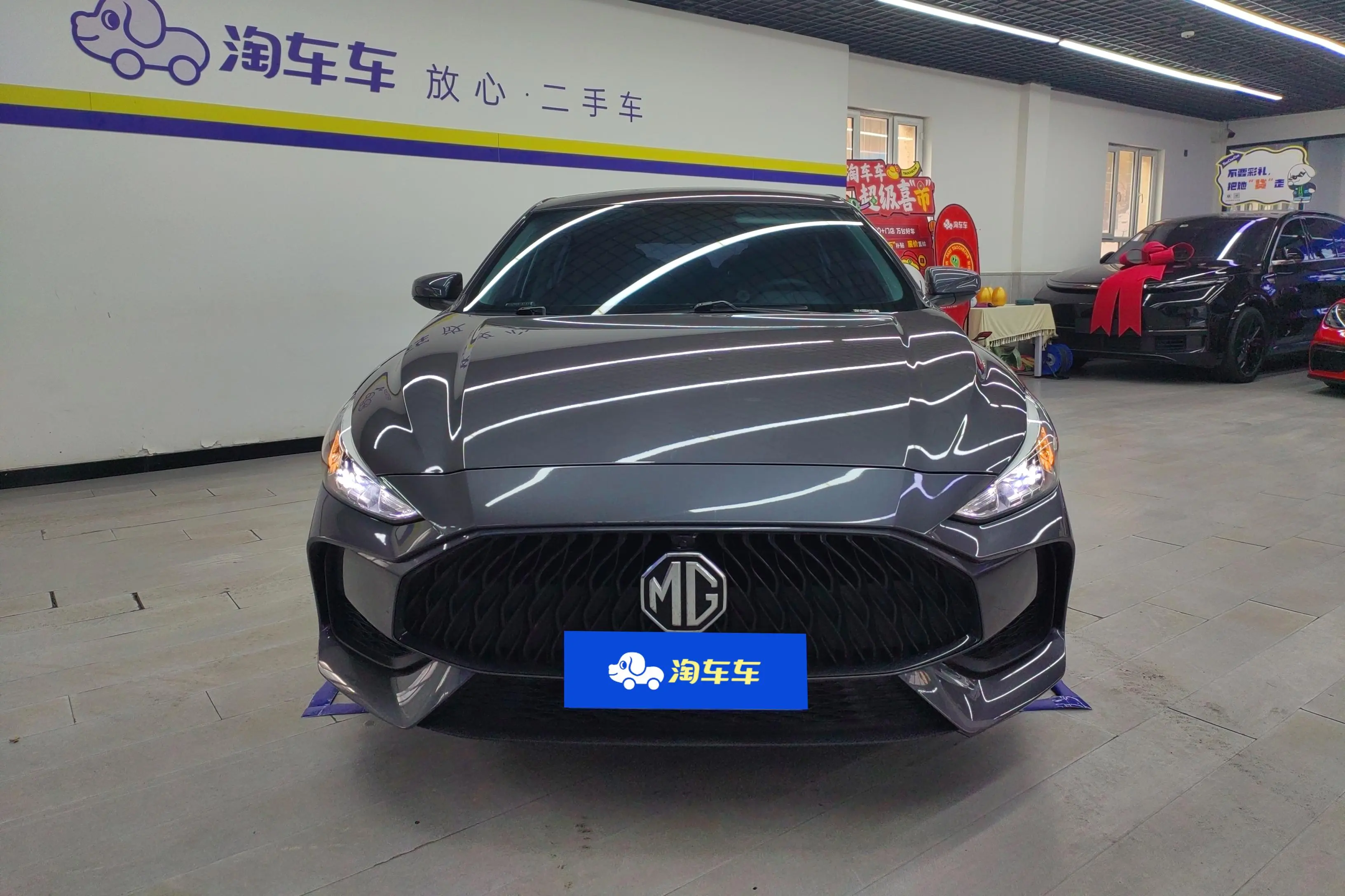 MG 5  из Китая