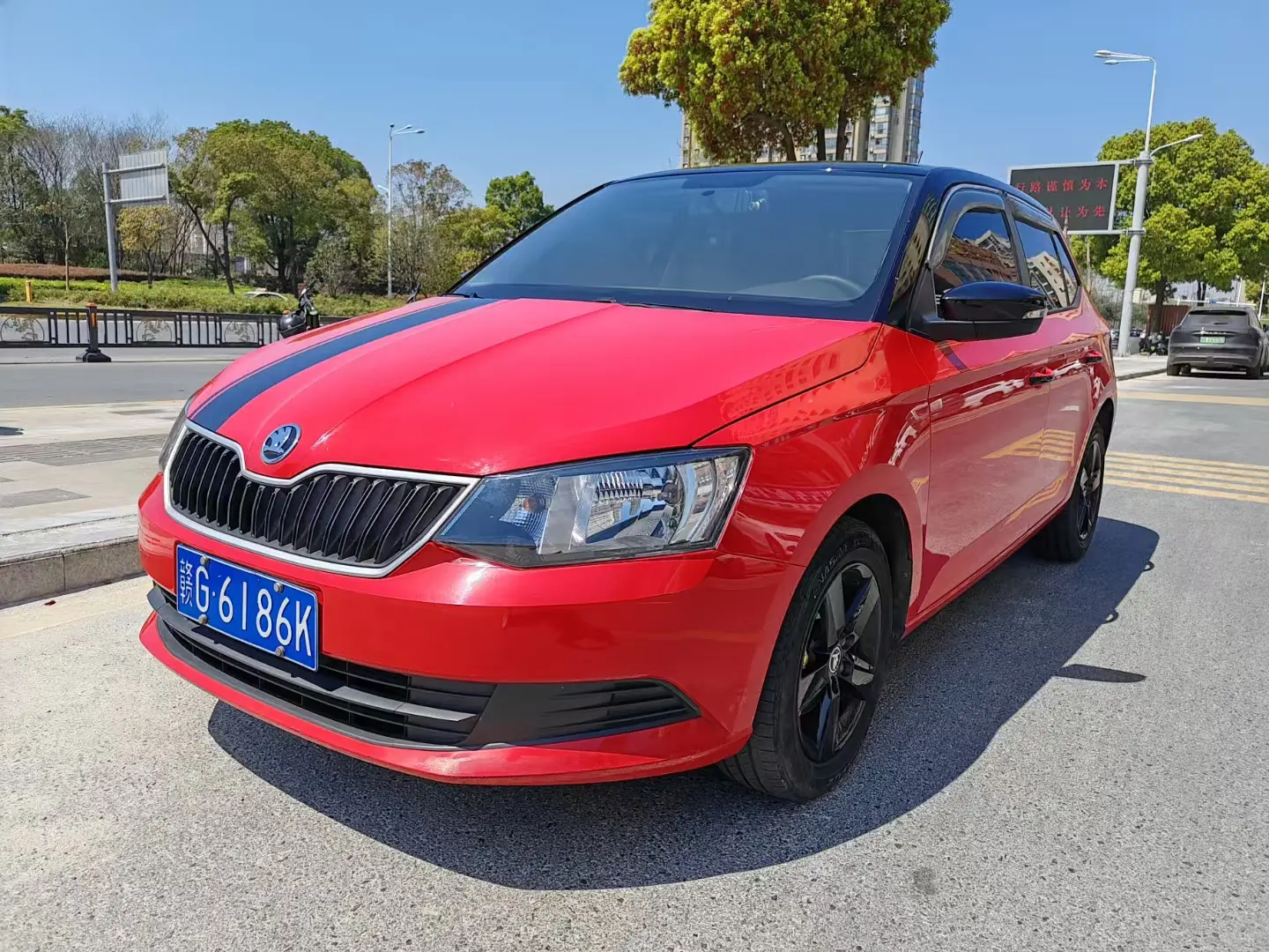Skoda Jing Rui  из Китая