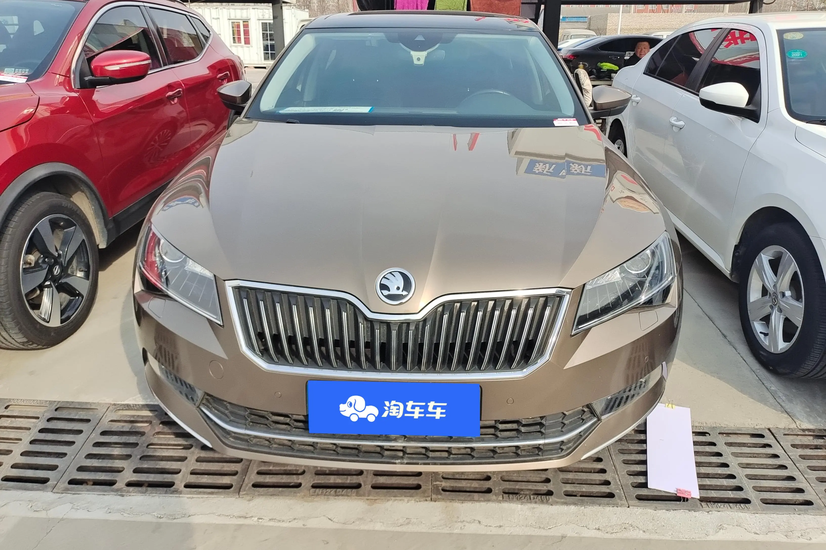 Skoda Speedy  из Китая