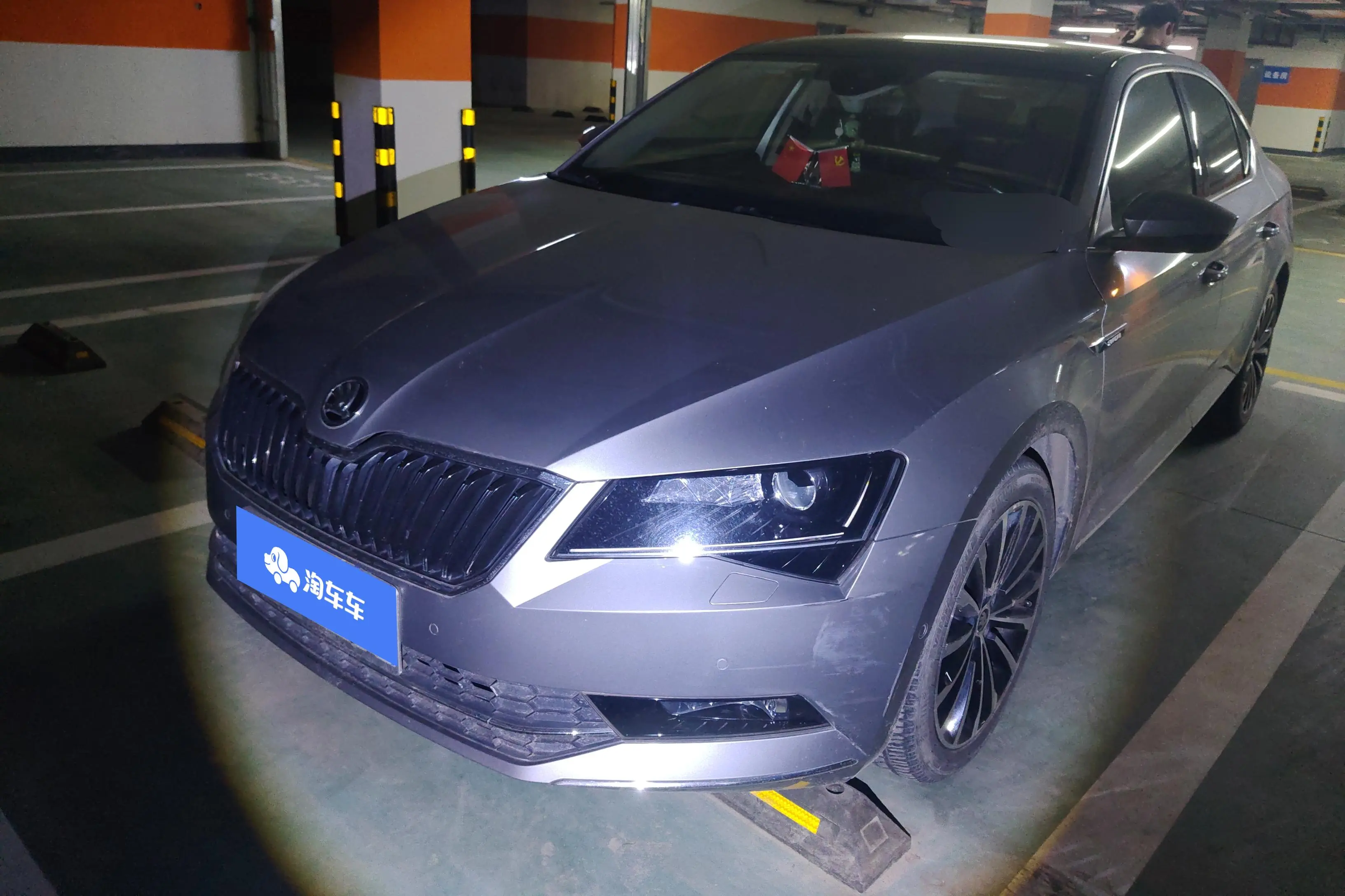 Skoda Speedy  из Китая