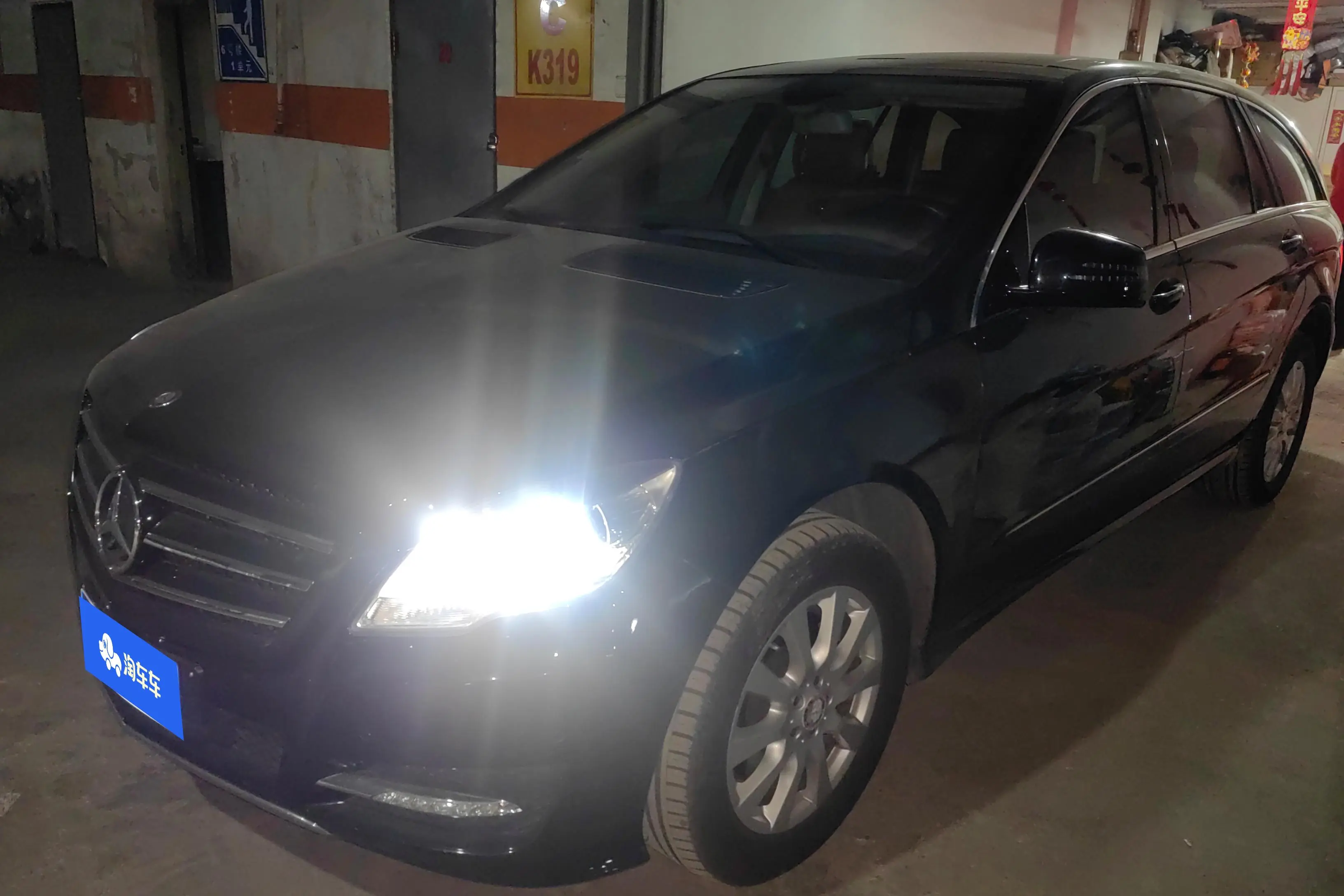 Mercedes-Benz R-Class  из Китая