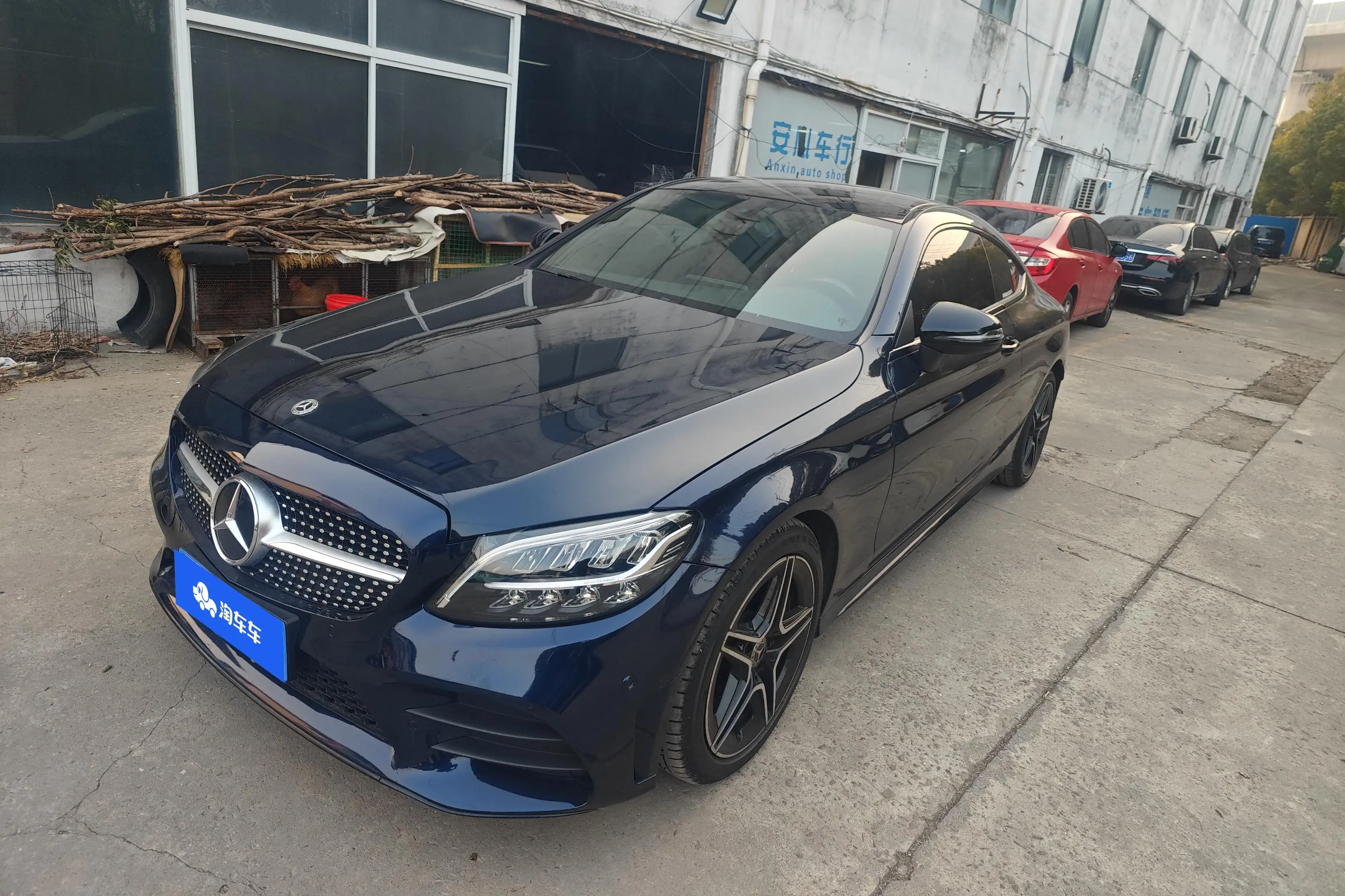 Mercedes-Benz C-Class  из Китая