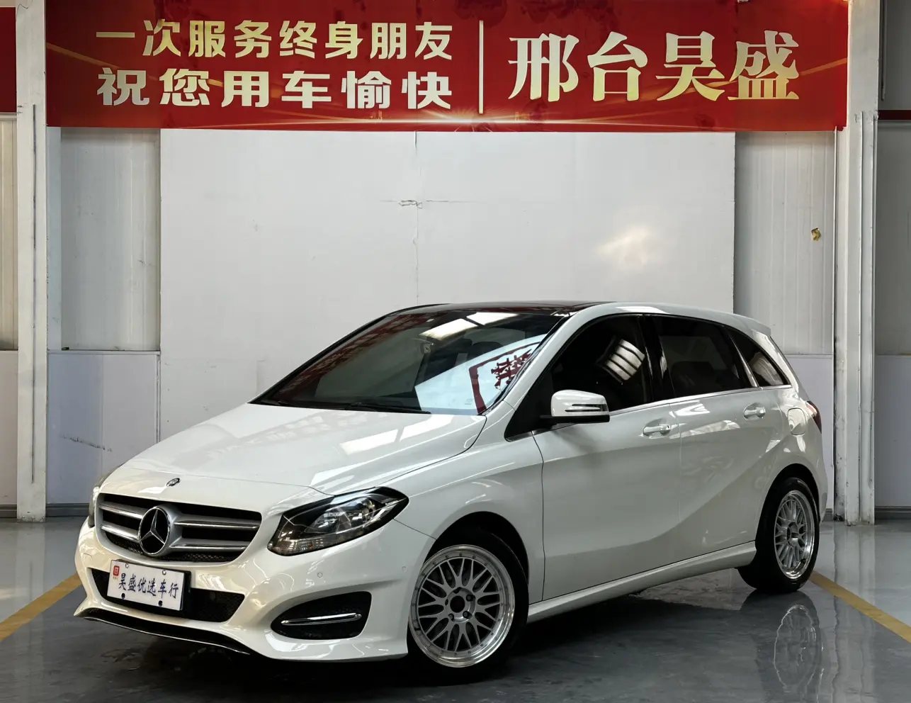 Mercedes-Benz Mercedes Benz B Class  из Китая