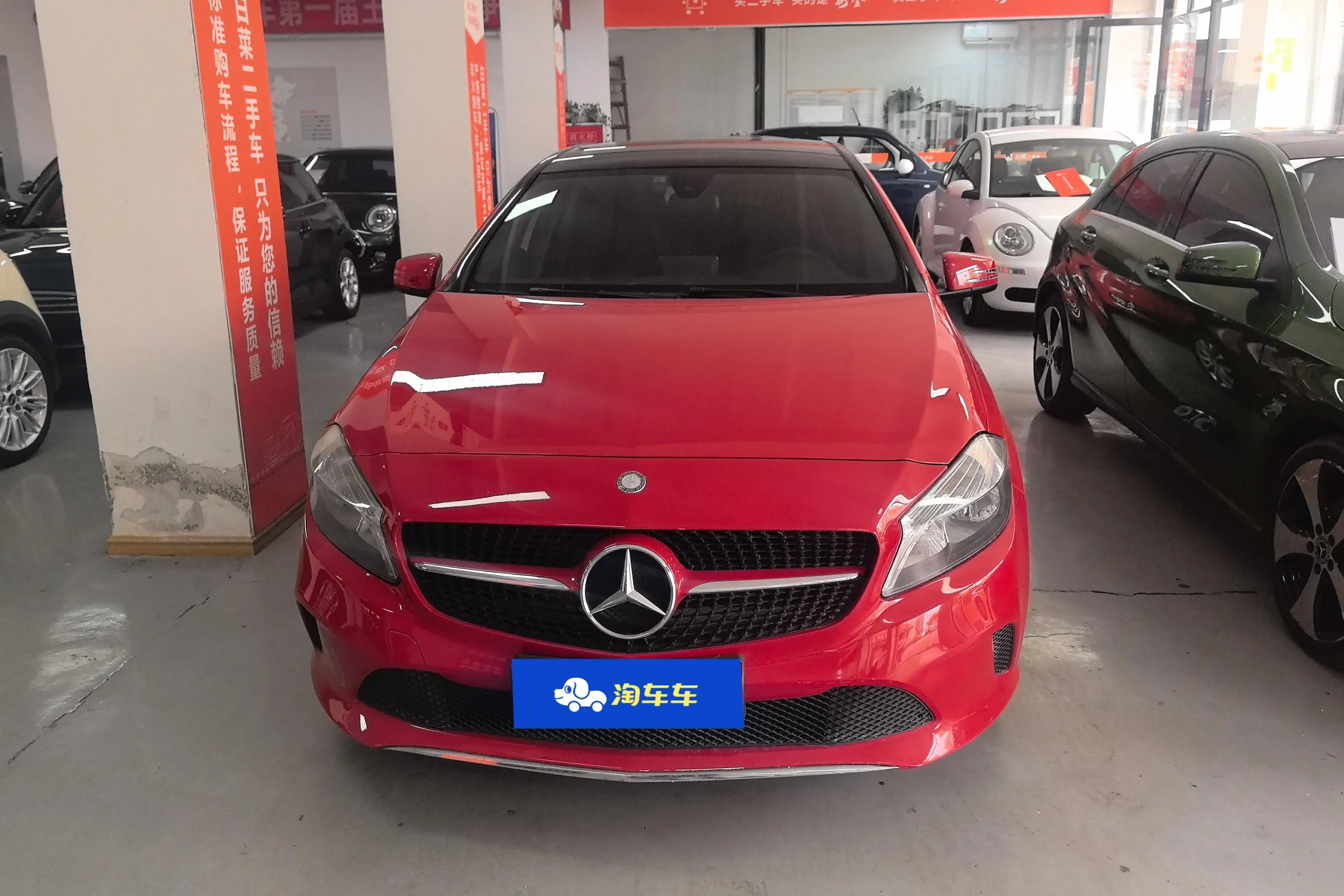 Mercedes-Benz A-Class  из Китая