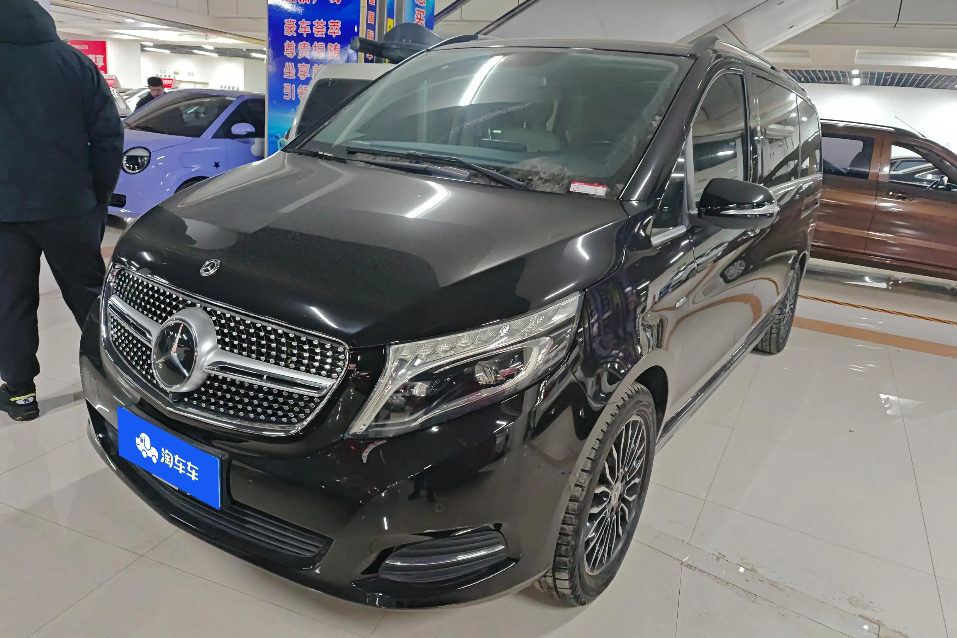 Mercedes-Benz Mercedes Benz V Class  из Китая