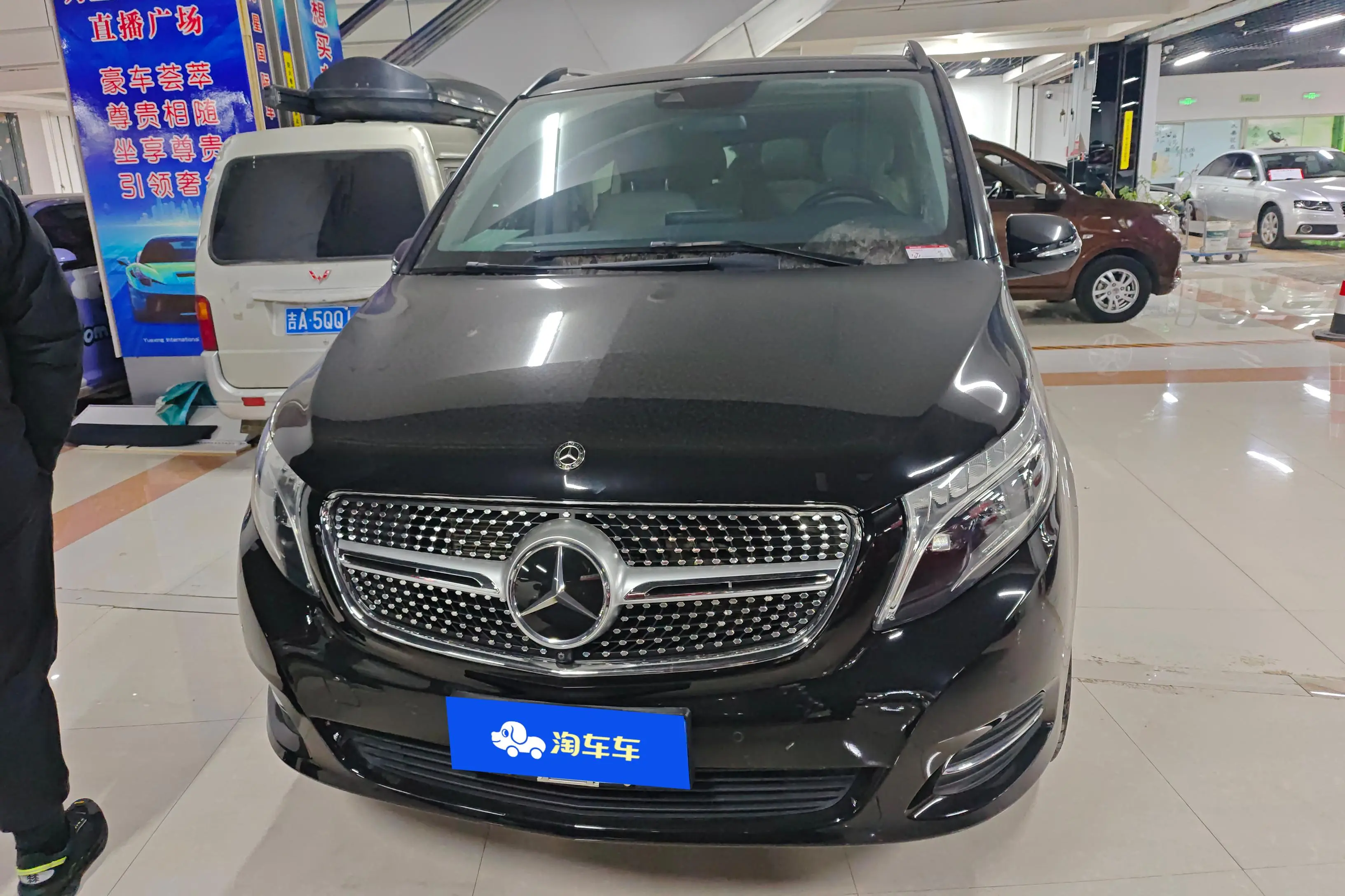 Mercedes-Benz Mercedes Benz V Class  из Китая
