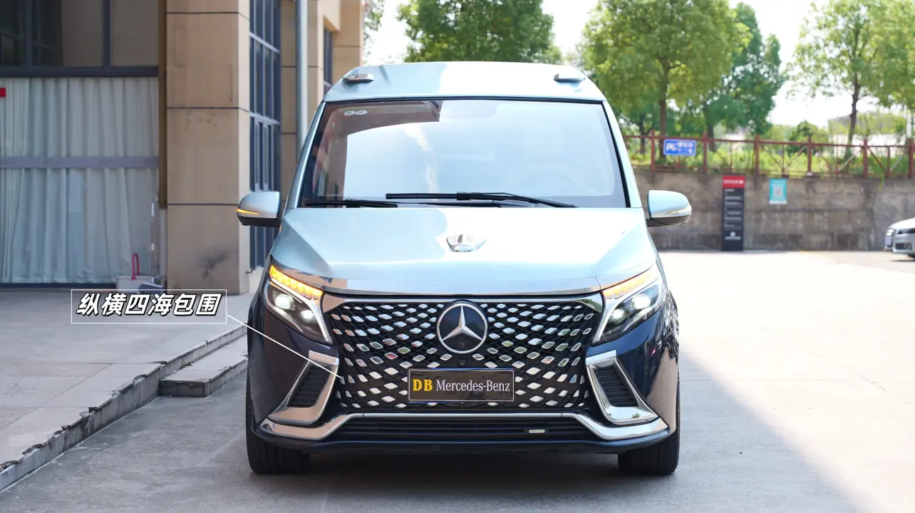 Mercedes-Benz Mercedes Benz V Class  из Китая