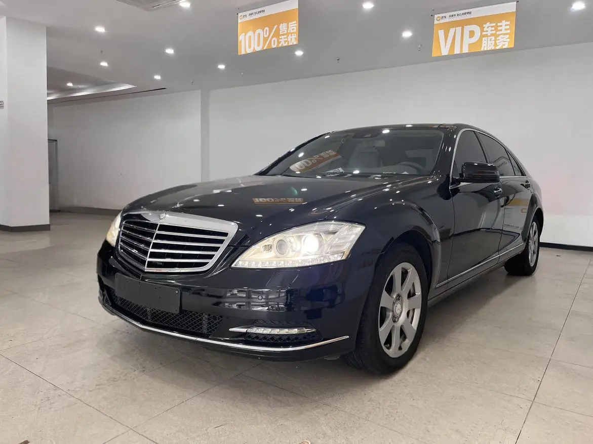 Mercedes-Benz Mercedes Benz S Class  из Китая