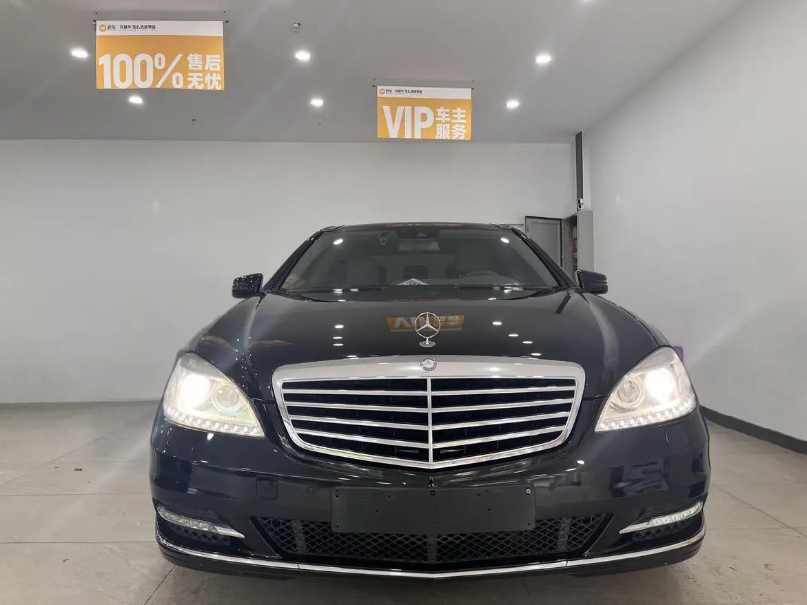 Mercedes-Benz Mercedes Benz S Class  из Китая