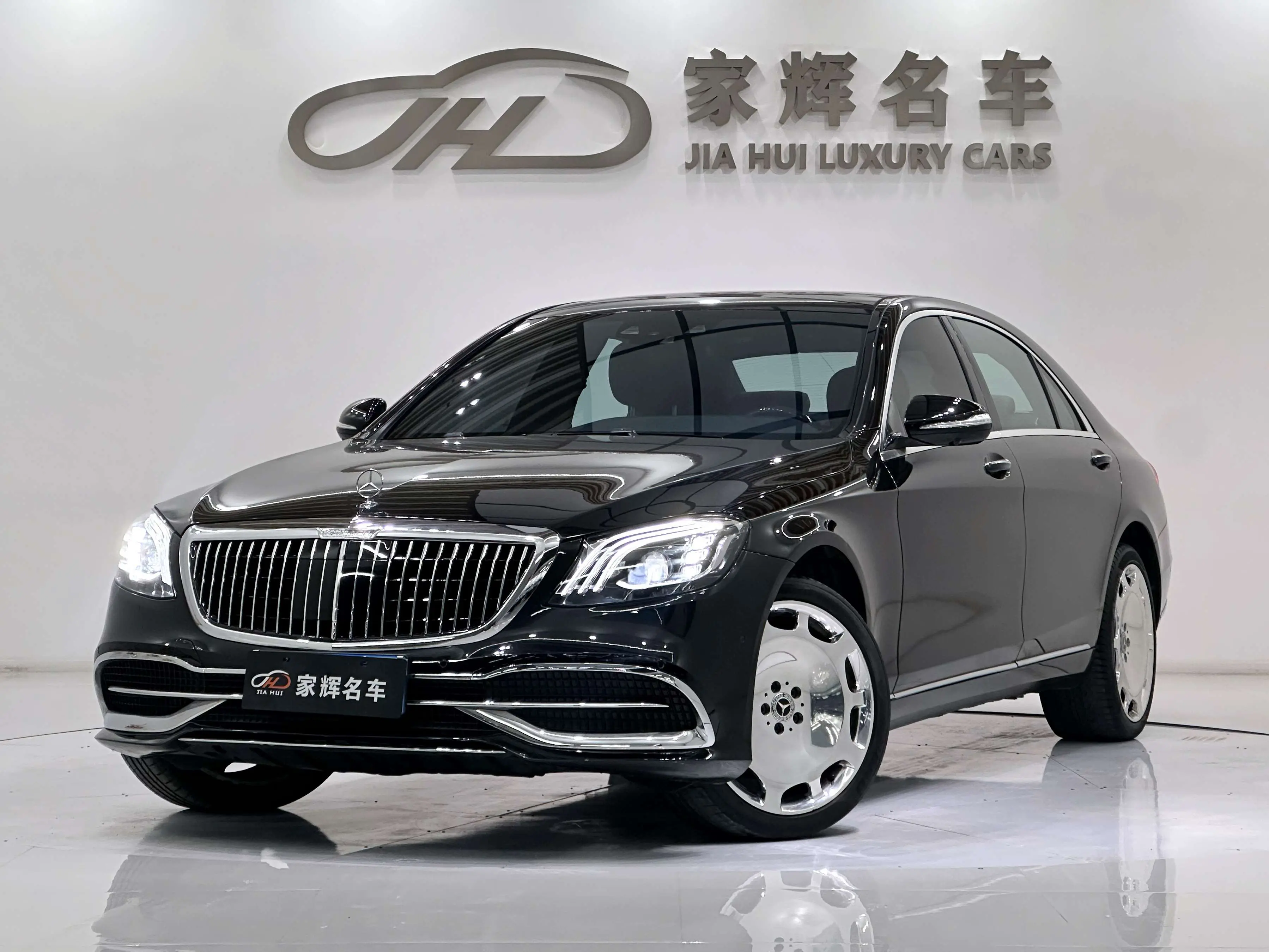 Mercedes-Benz Mercedes Benz S Class  из Китая