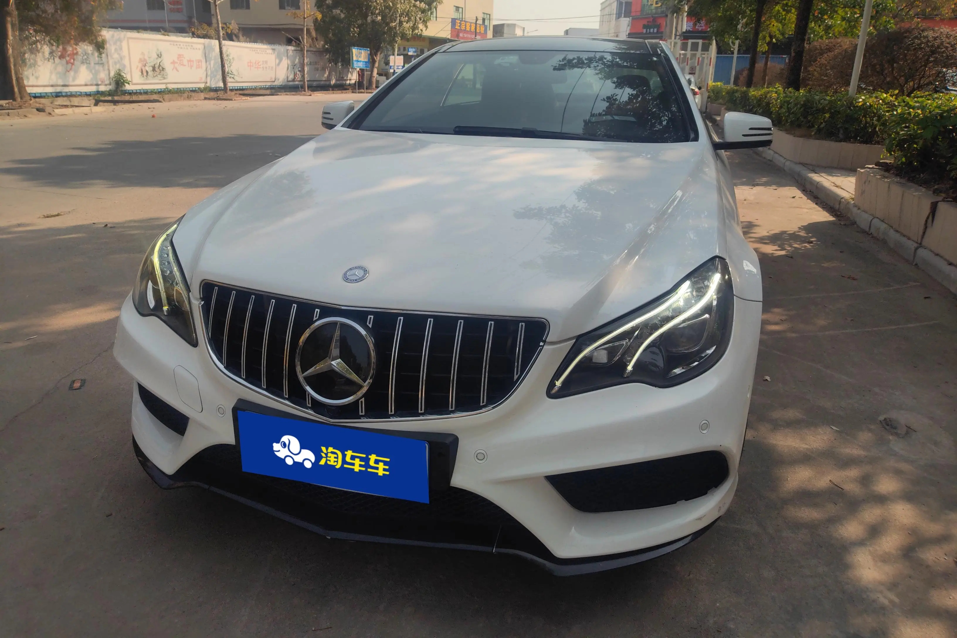 Mercedes-Benz E-Class  из Китая