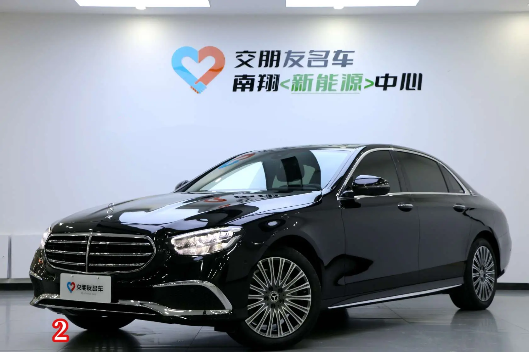 Mercedes-Benz E-Class  из Китая