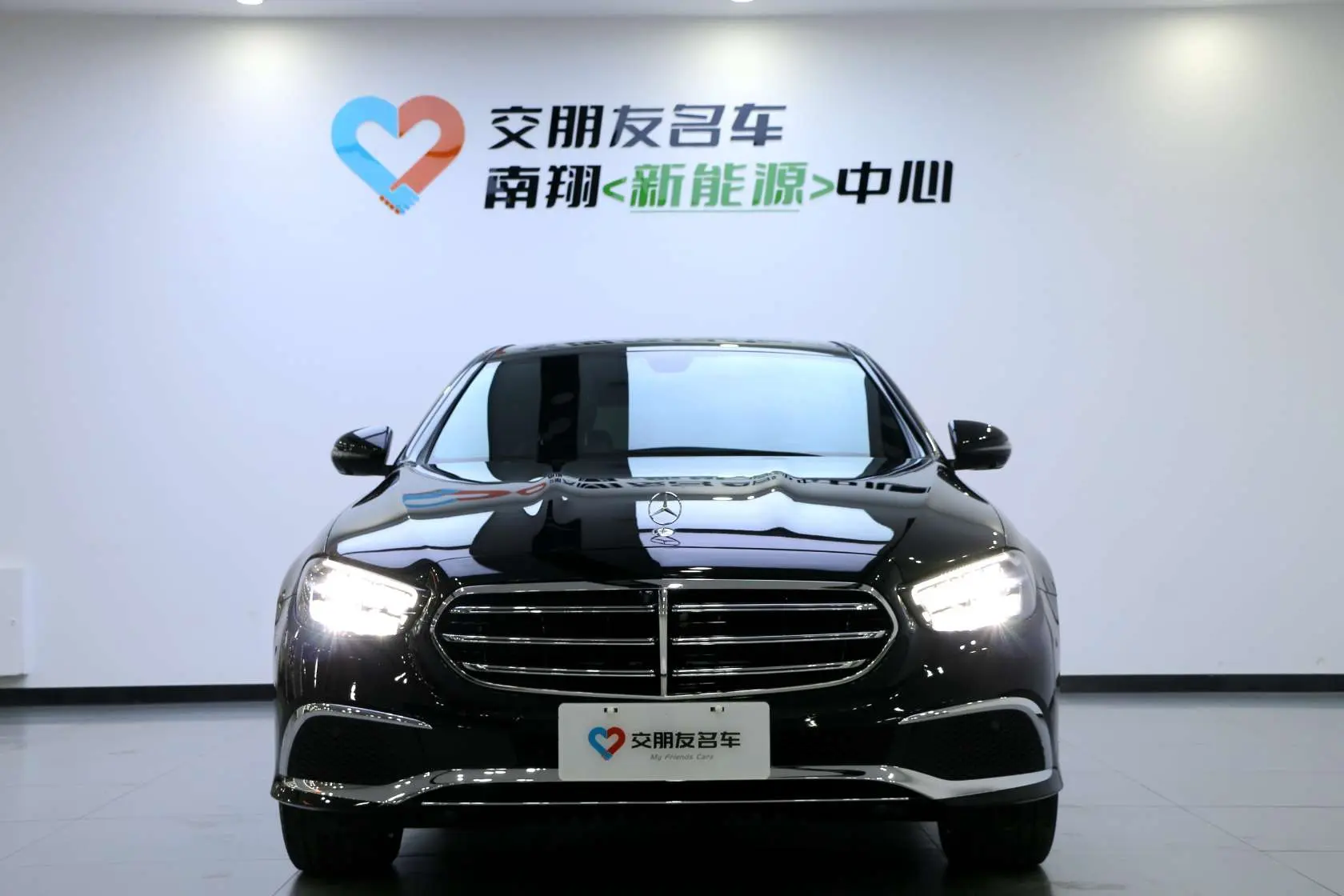 Mercedes-Benz E-Class  из Китая