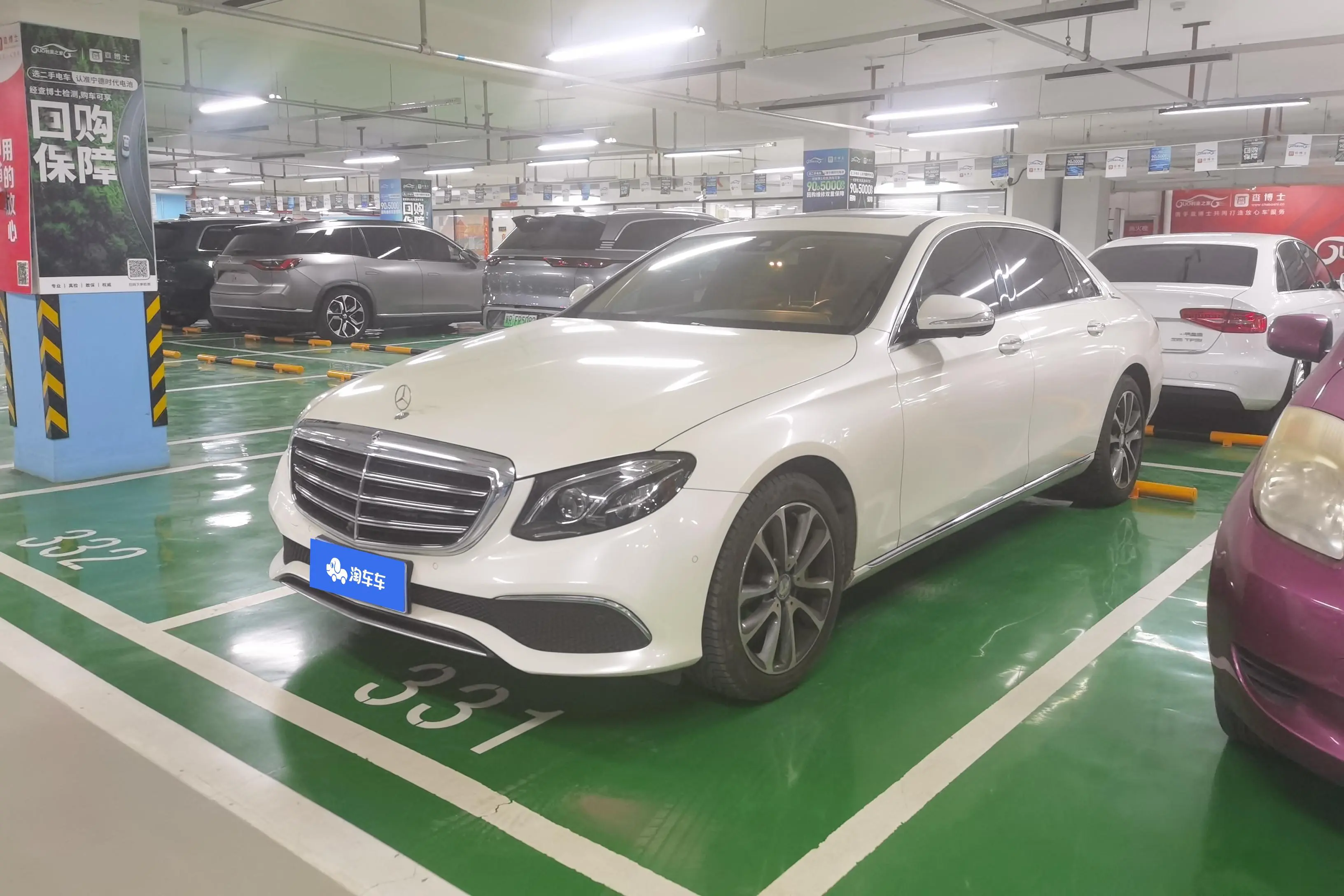 Mercedes-Benz E-Class  из Китая