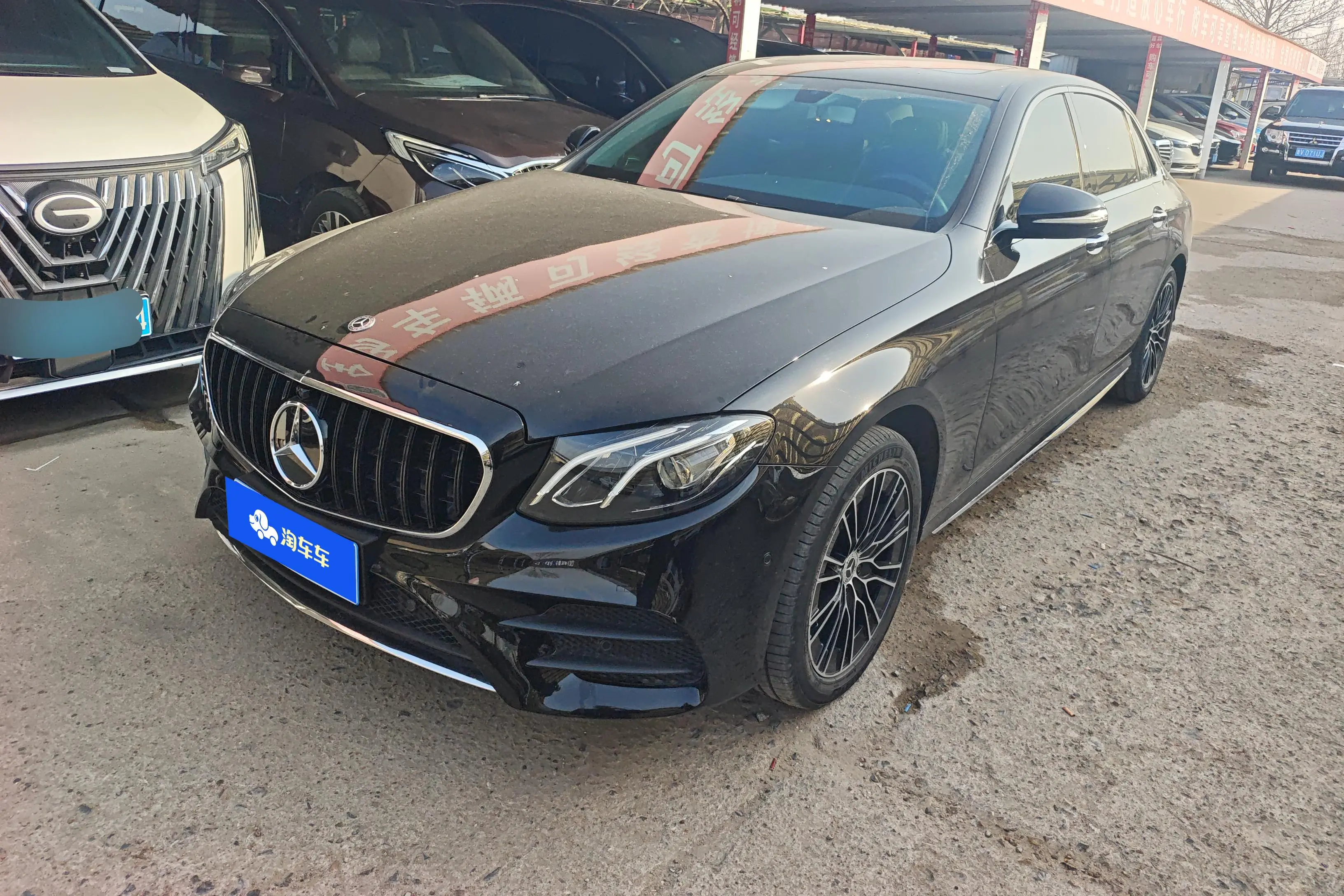 Mercedes-Benz E-Class  из Китая