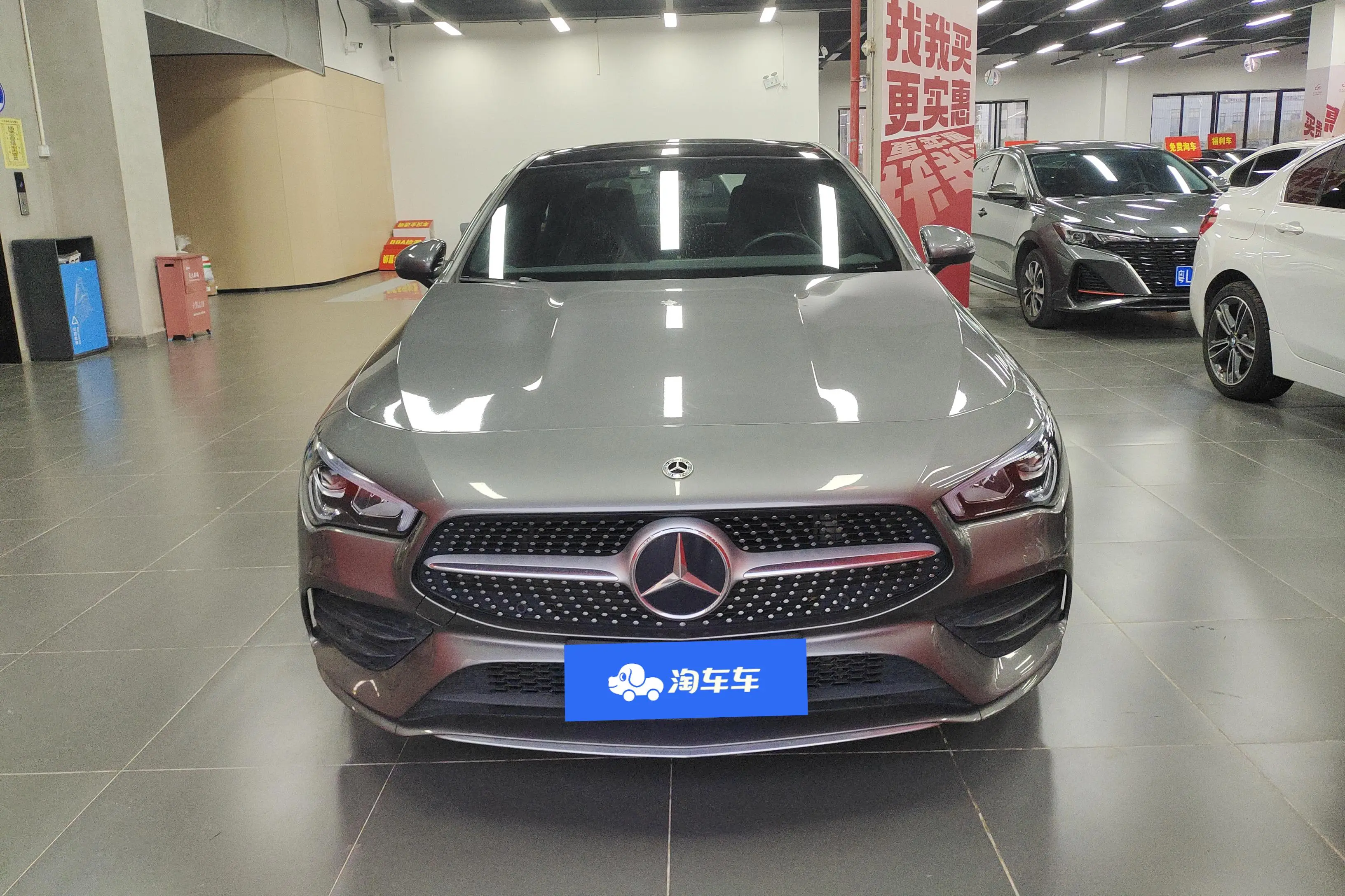 Mercedes-Benz CLA (Imported)  из Китая