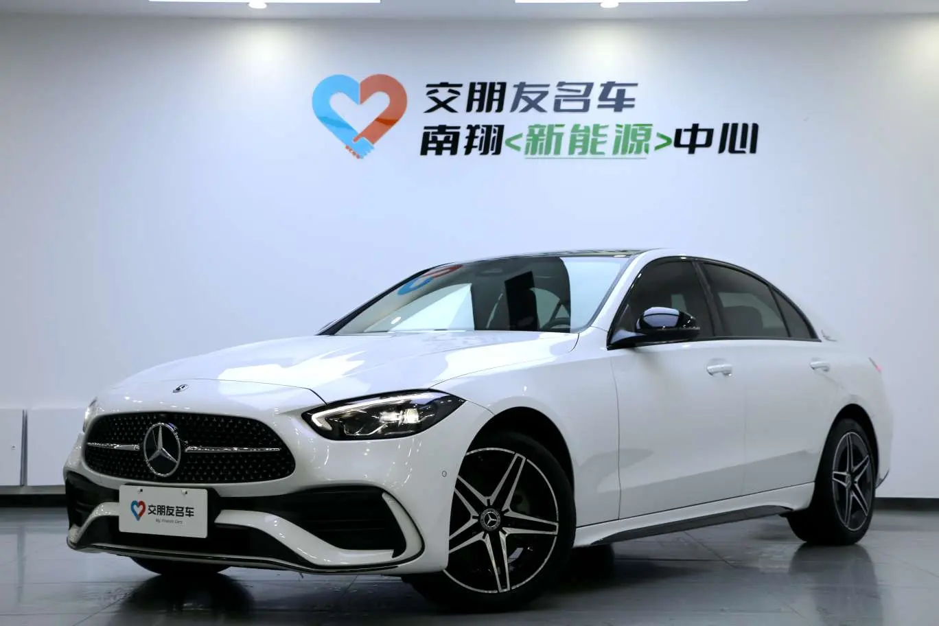 Mercedes-Benz Mercedes Benz C Class  из Китая