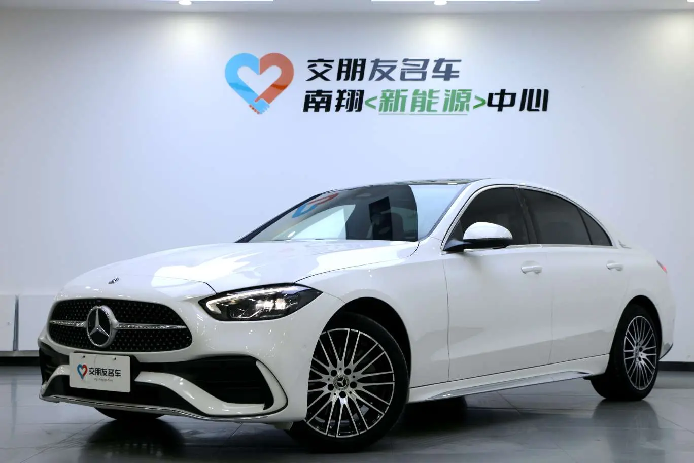 Mercedes-Benz Mercedes Benz C Class  из Китая