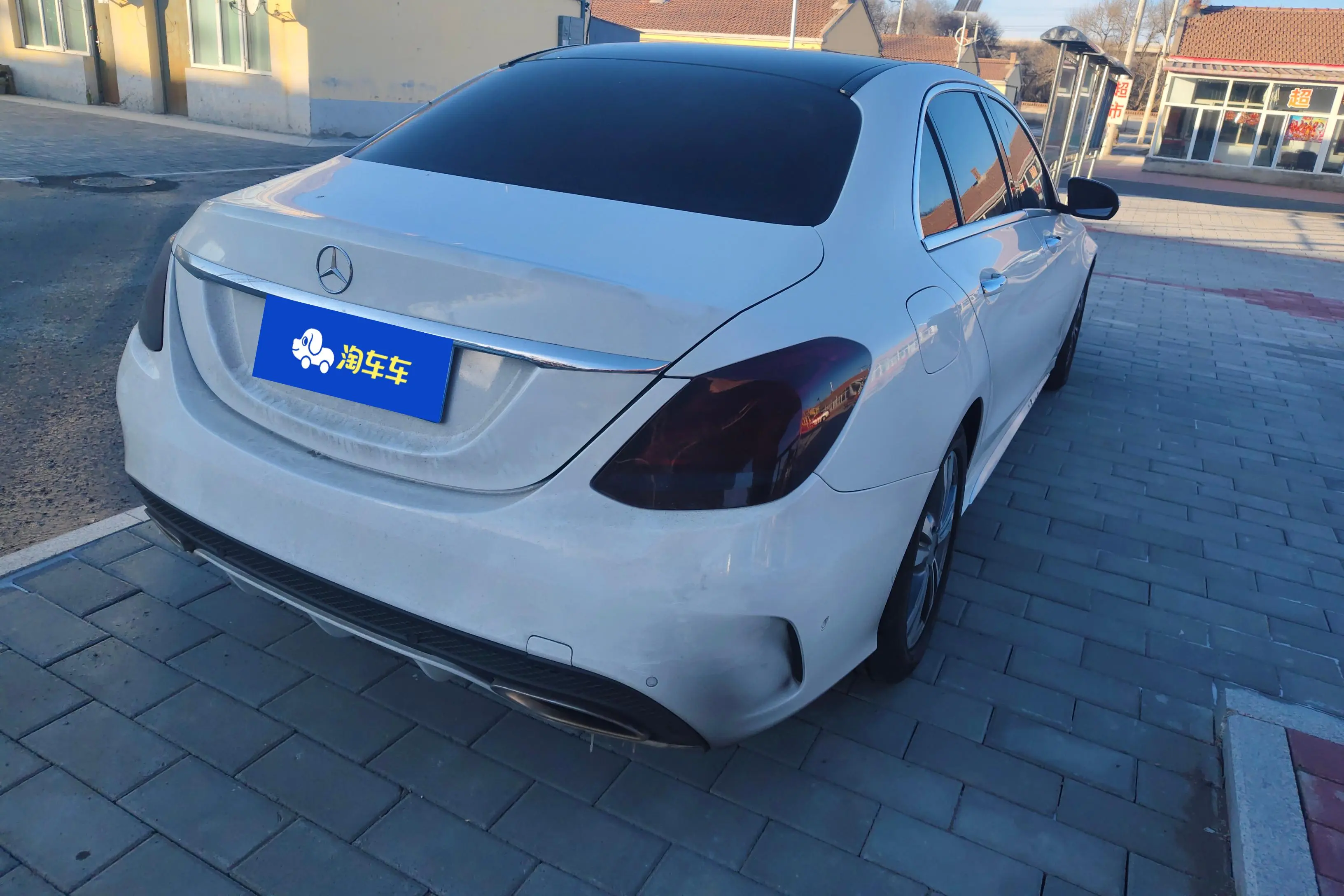 Mercedes-Benz Mercedes Benz C Class  из Китая