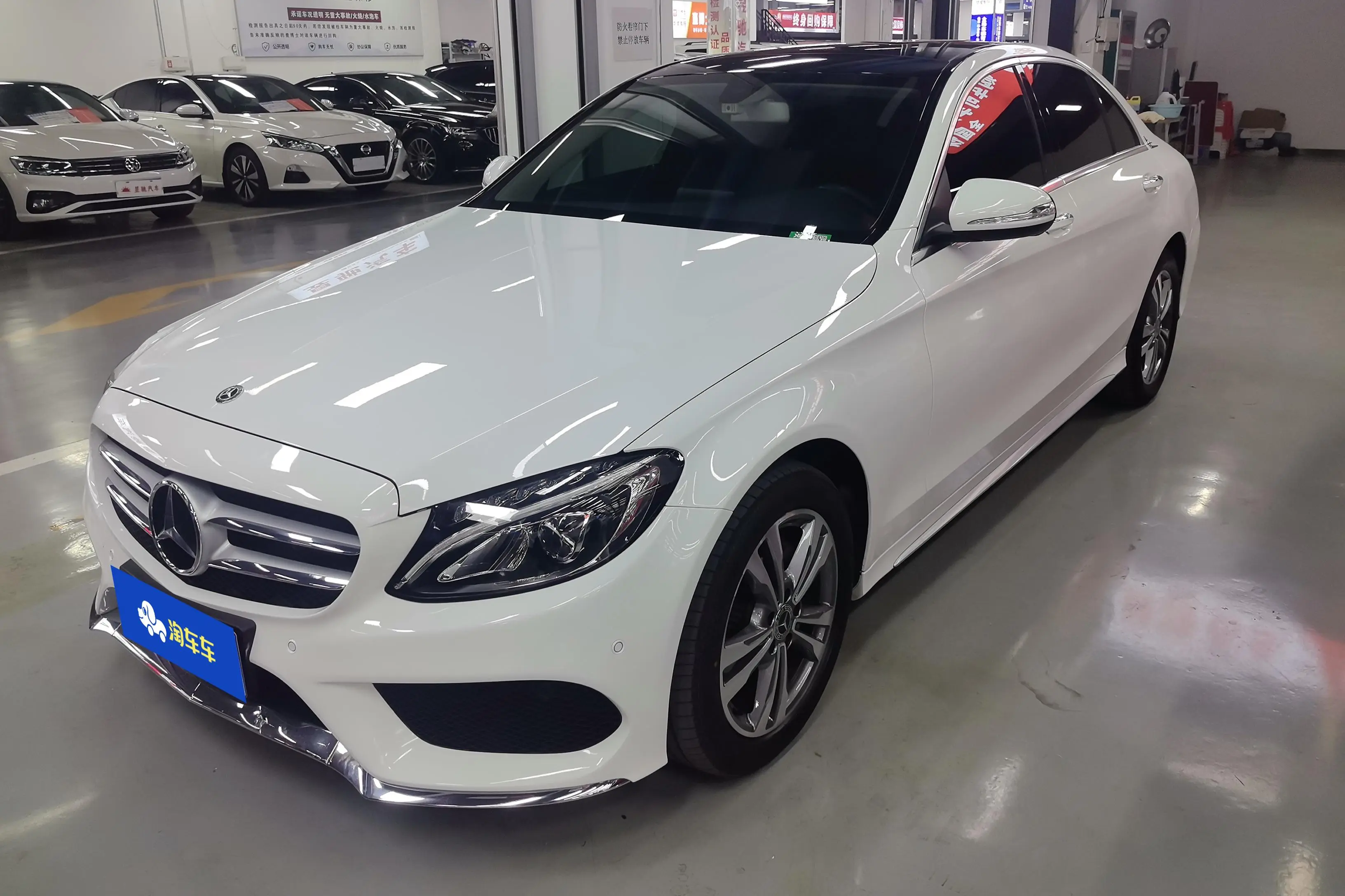 Mercedes-Benz Mercedes Benz C Class  из Китая