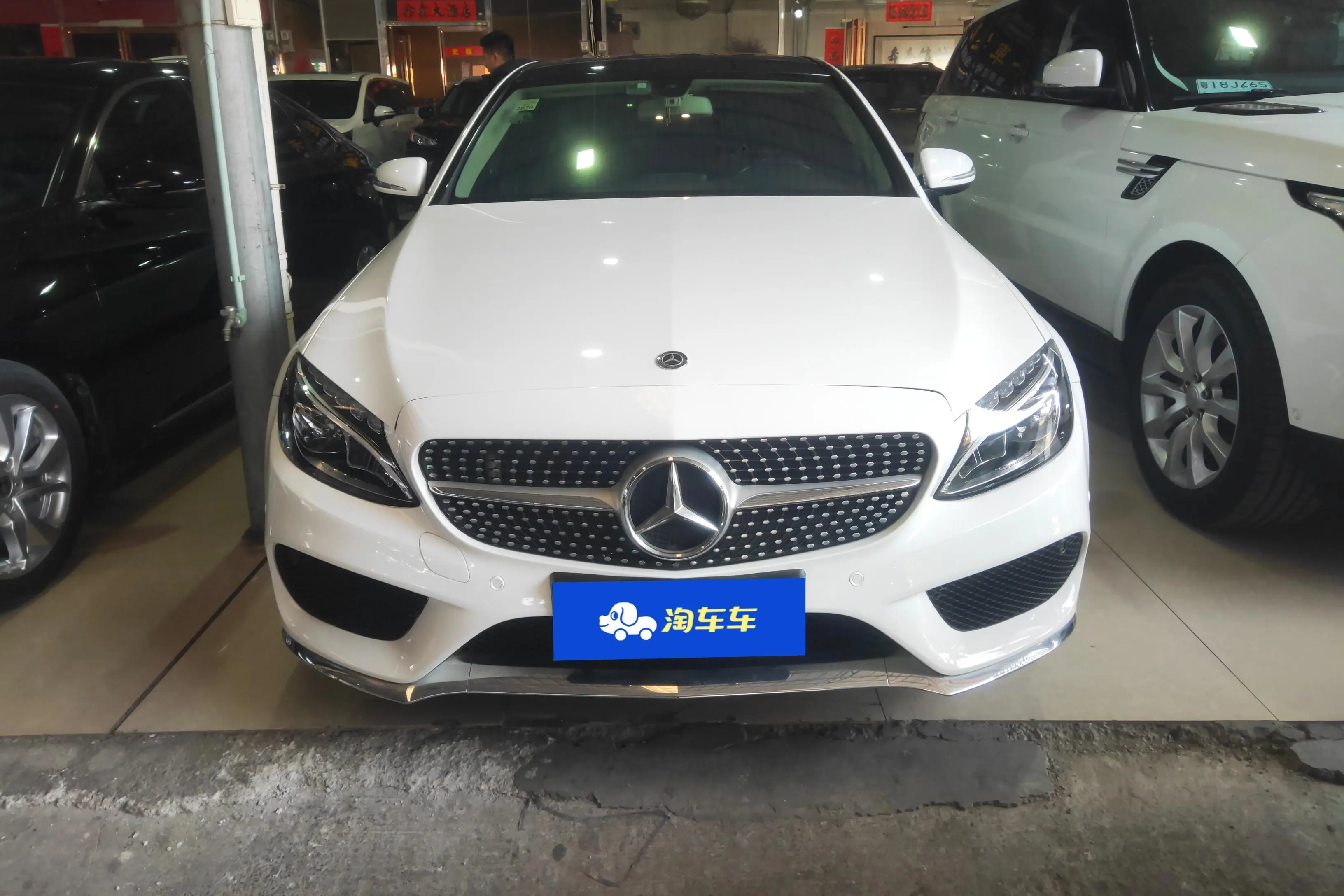 Mercedes-Benz Mercedes Benz C Class  из Китая