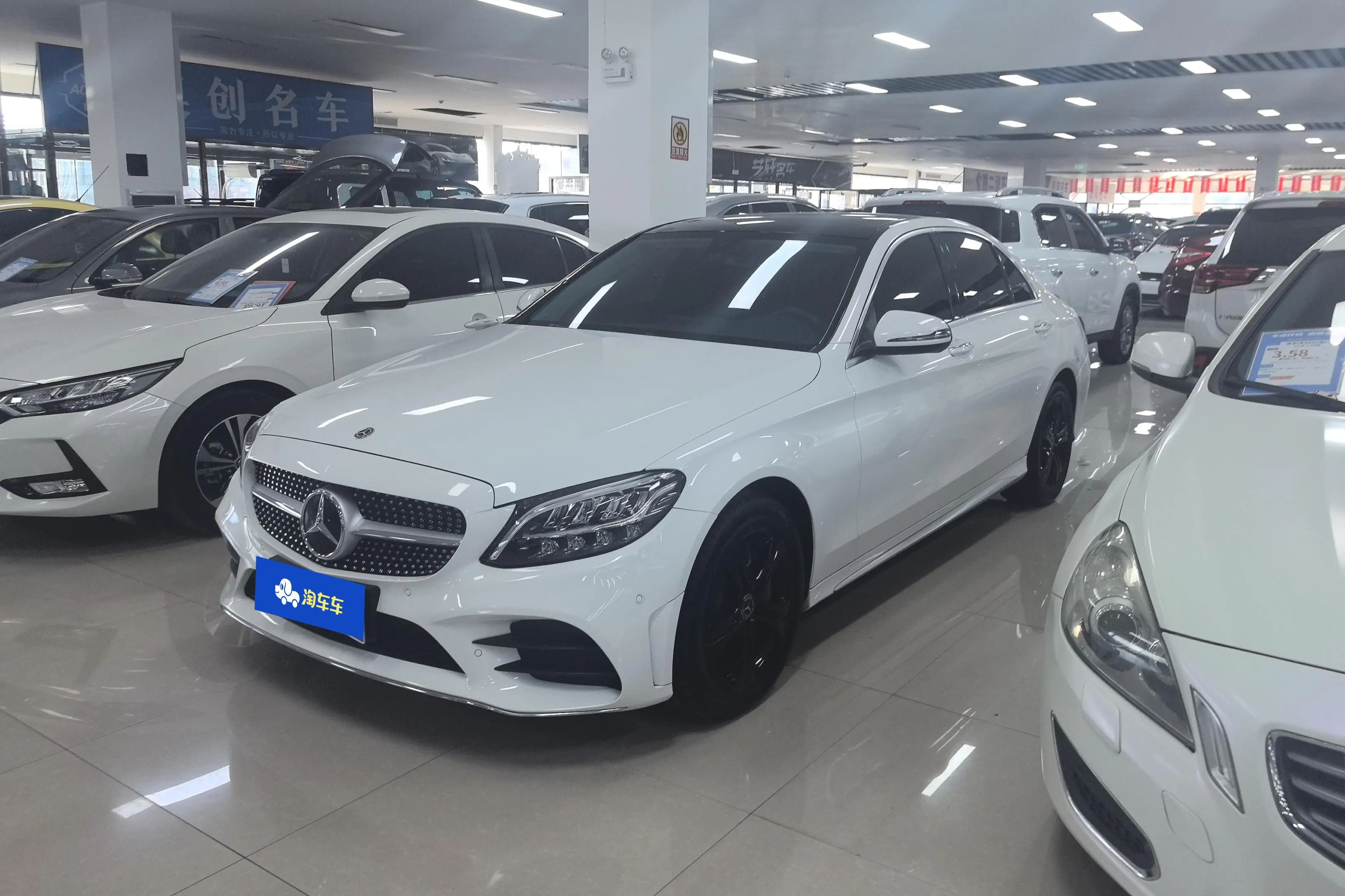 Mercedes-Benz Mercedes Benz C Class  из Китая