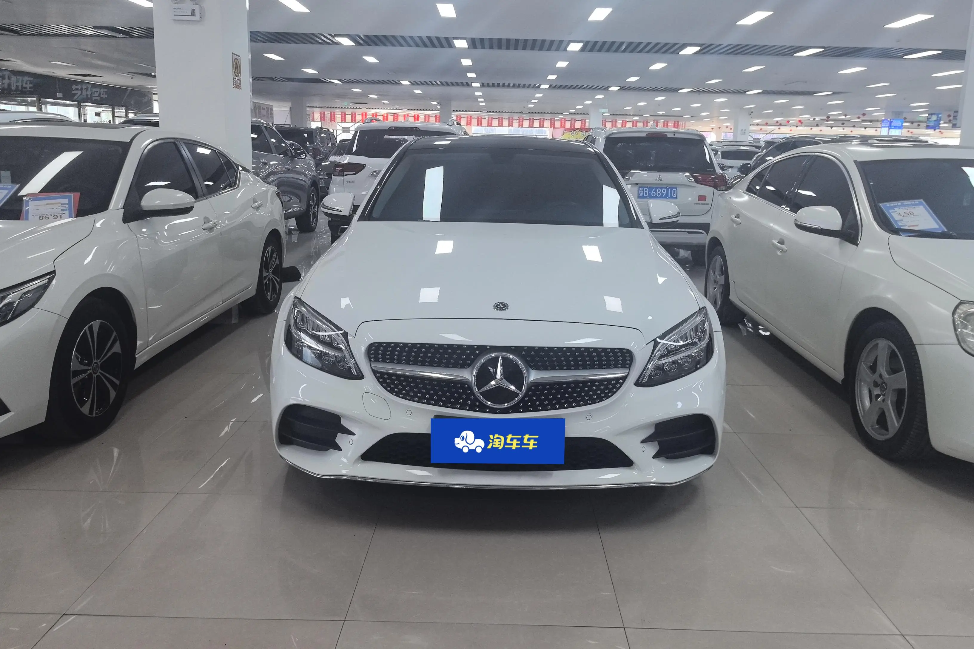 Mercedes-Benz Mercedes Benz C Class  из Китая