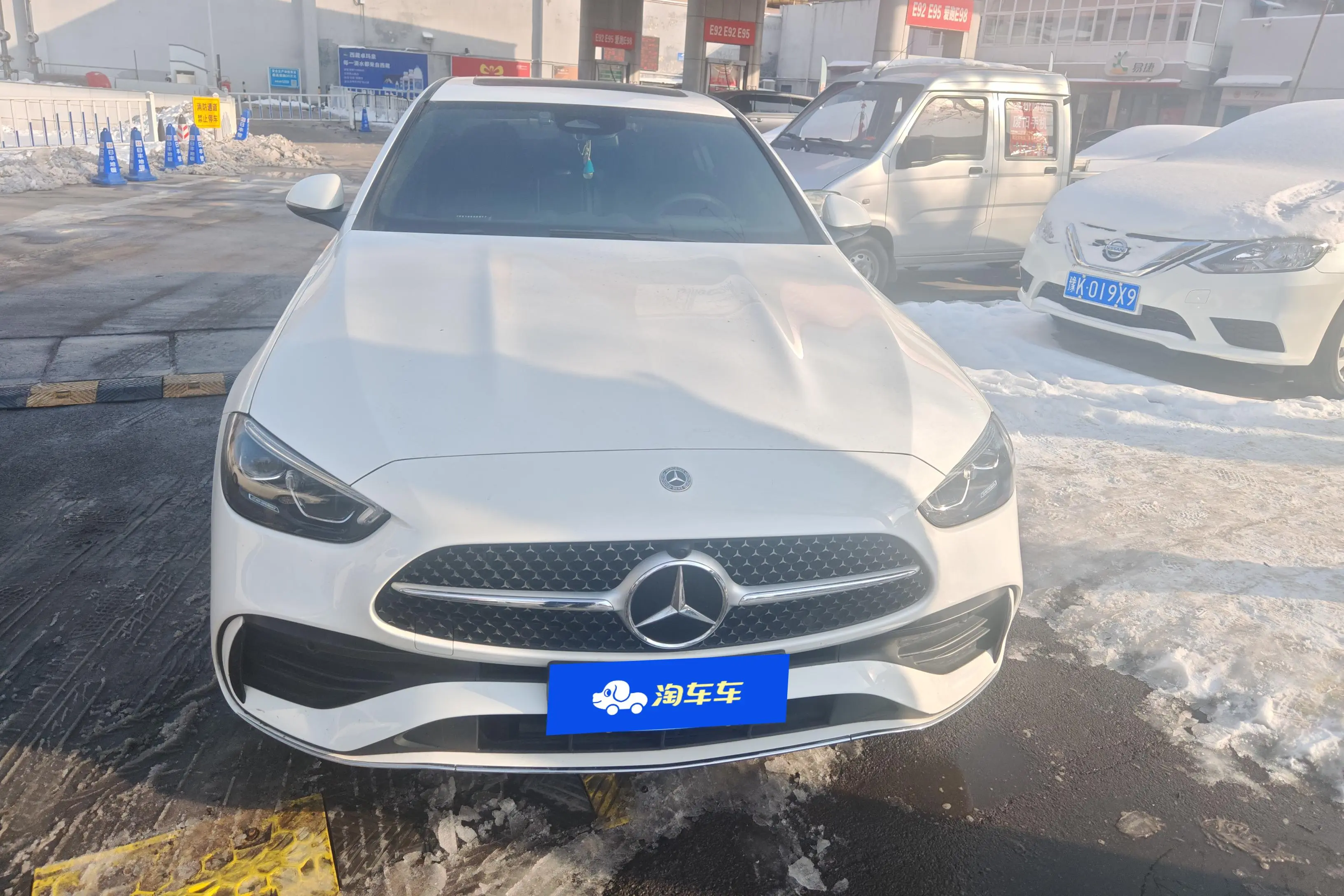 Mercedes-Benz Mercedes Benz C Class  из Китая