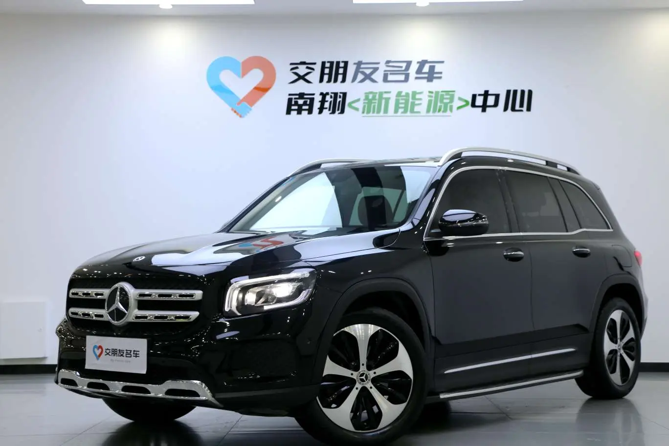 Mercedes-Benz GLB  из Китая