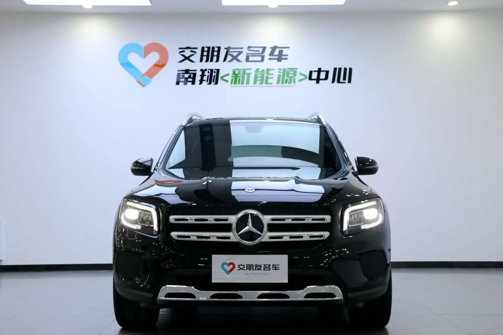 Mercedes-Benz GLB  из Китая