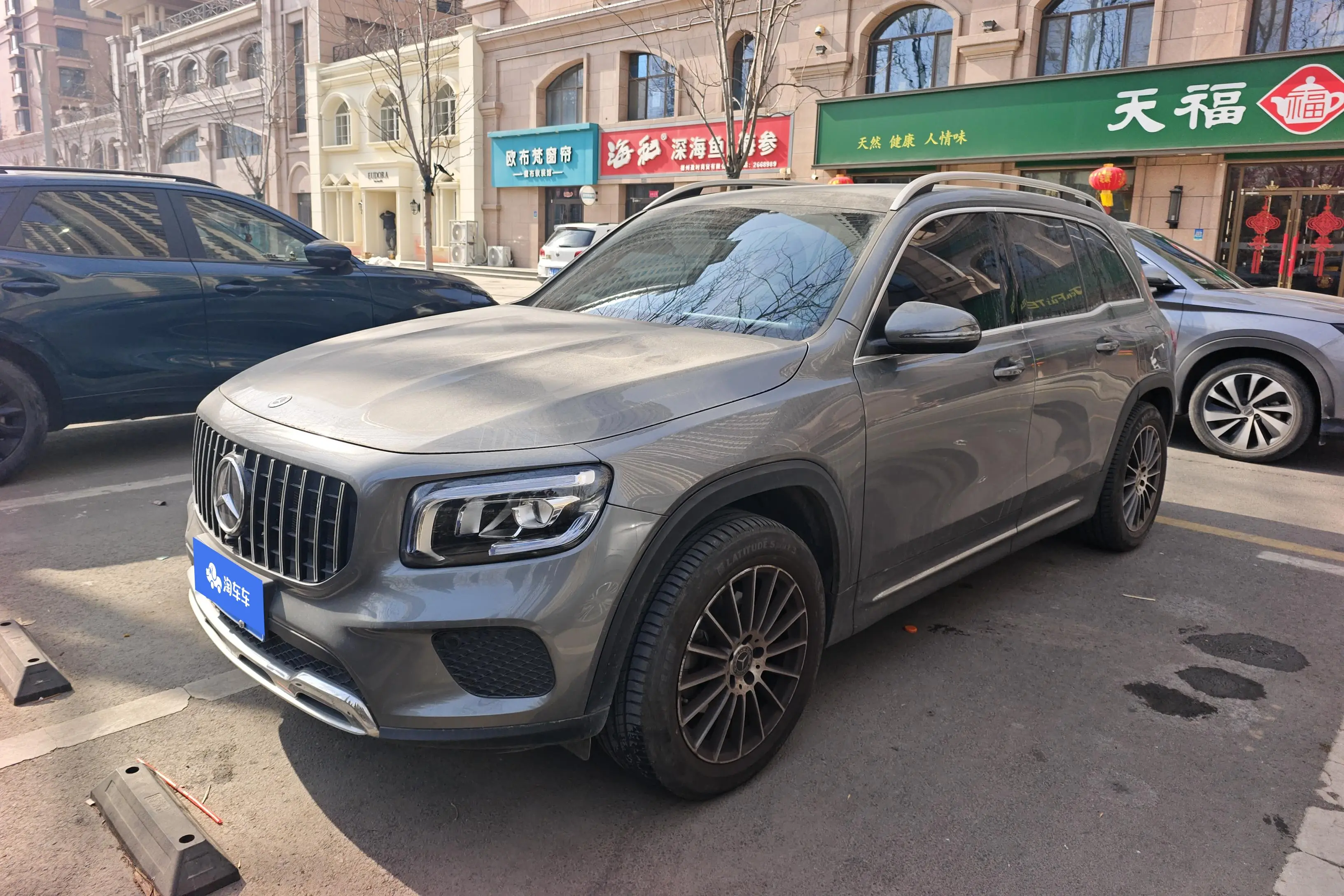 Mercedes-Benz GLB  из Китая