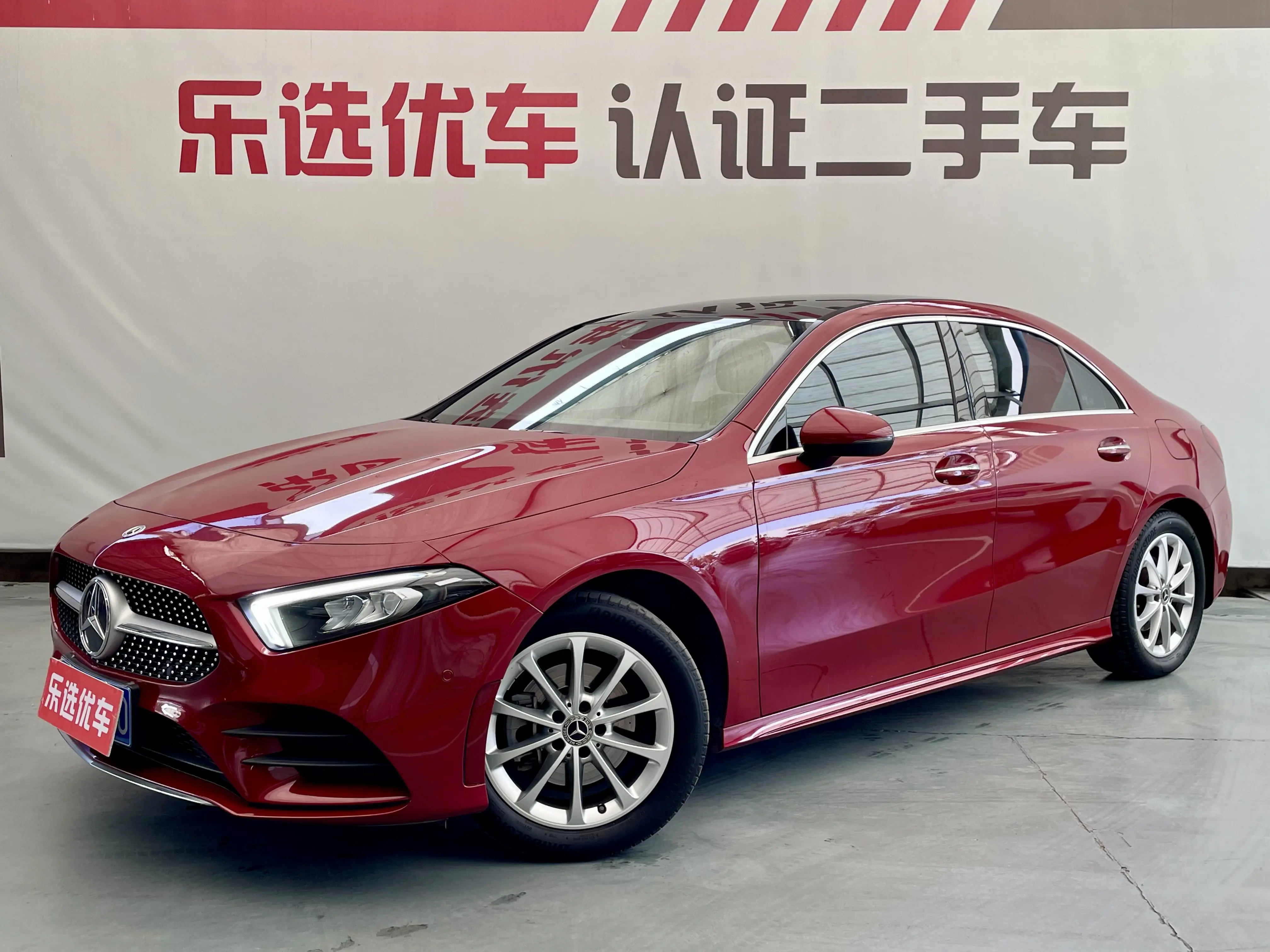 Mercedes-Benz Mercedes Benz A Class  из Китая