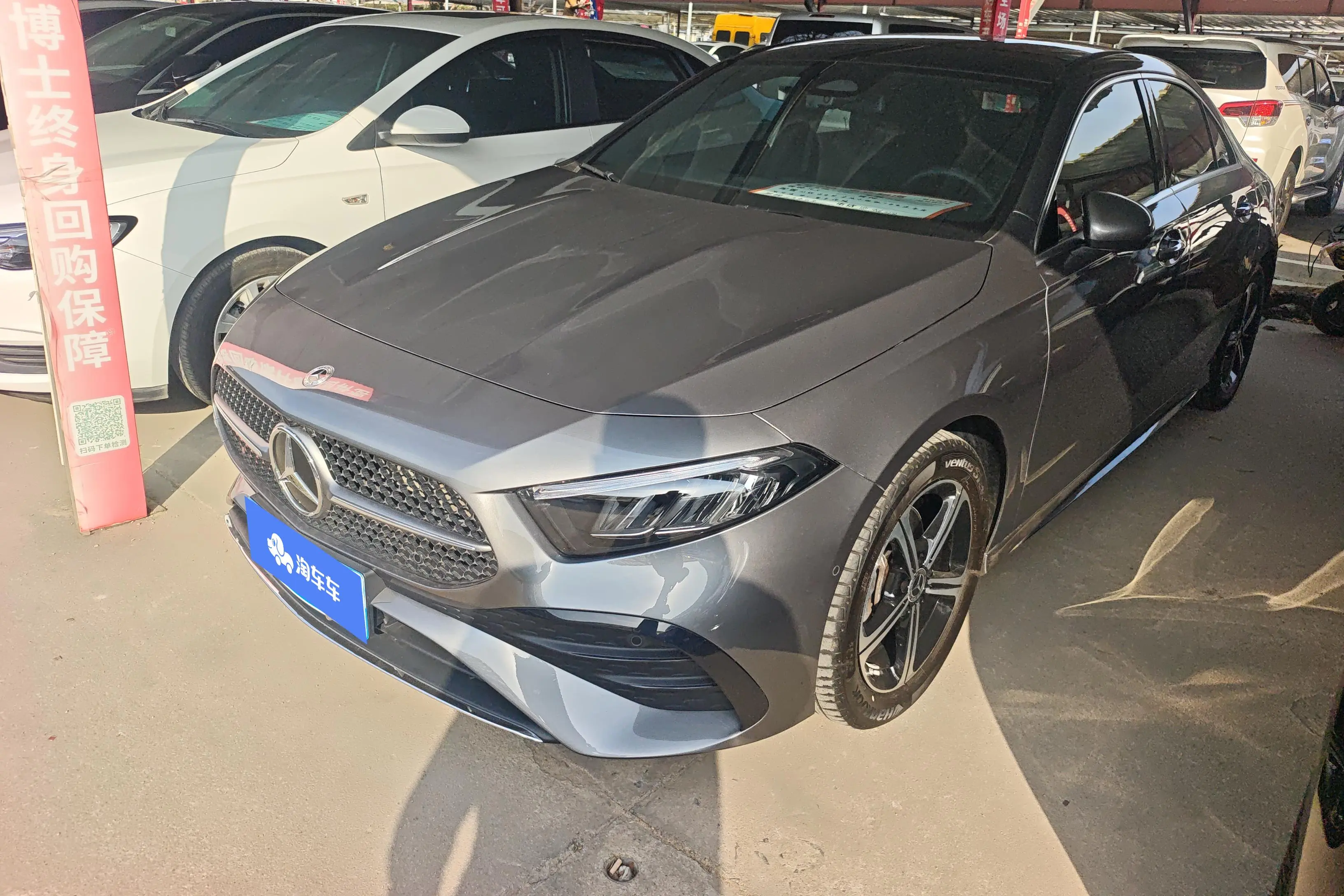 Mercedes-Benz Mercedes Benz A Class  из Китая