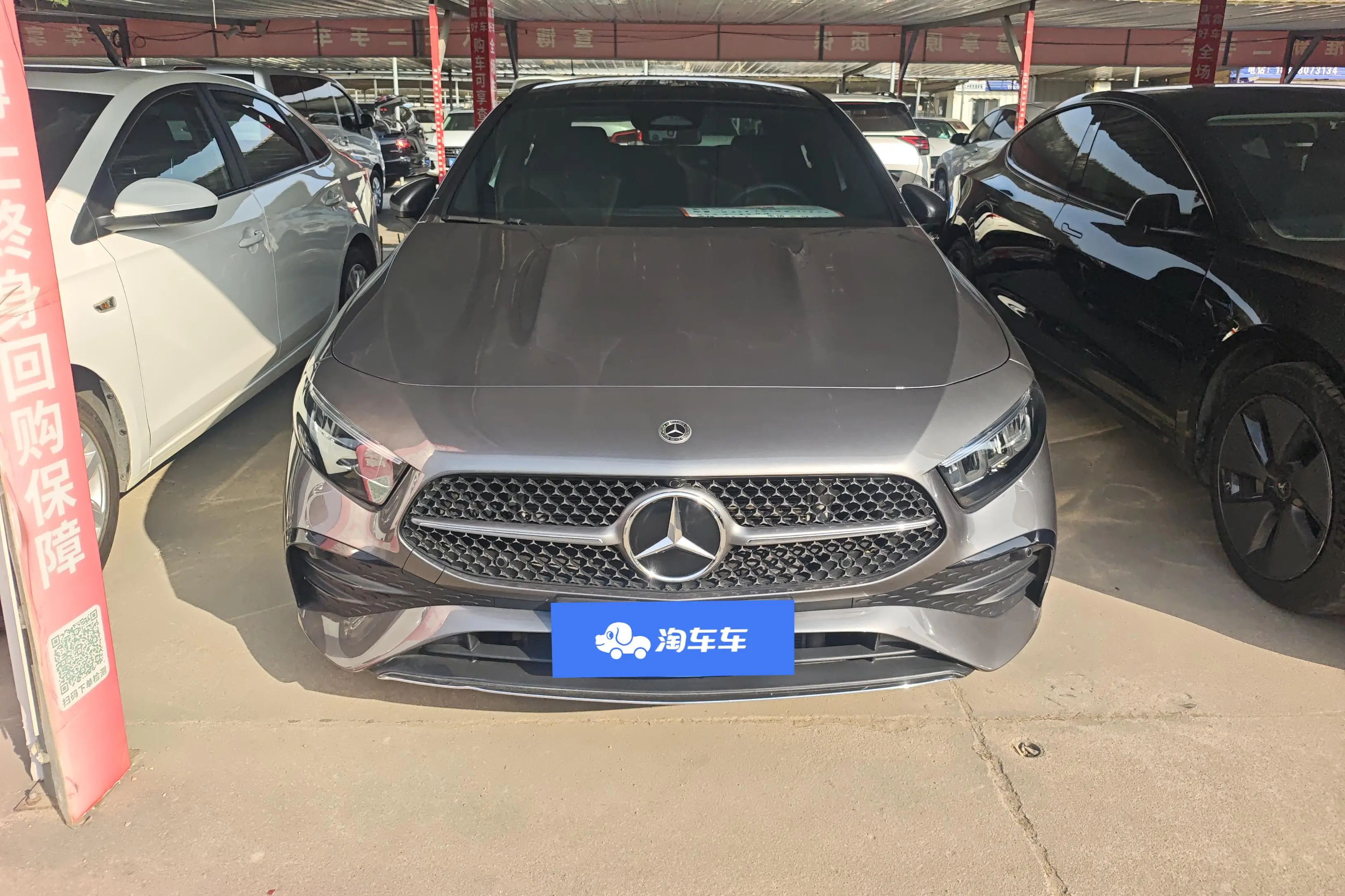 Mercedes-Benz Mercedes Benz A Class  из Китая