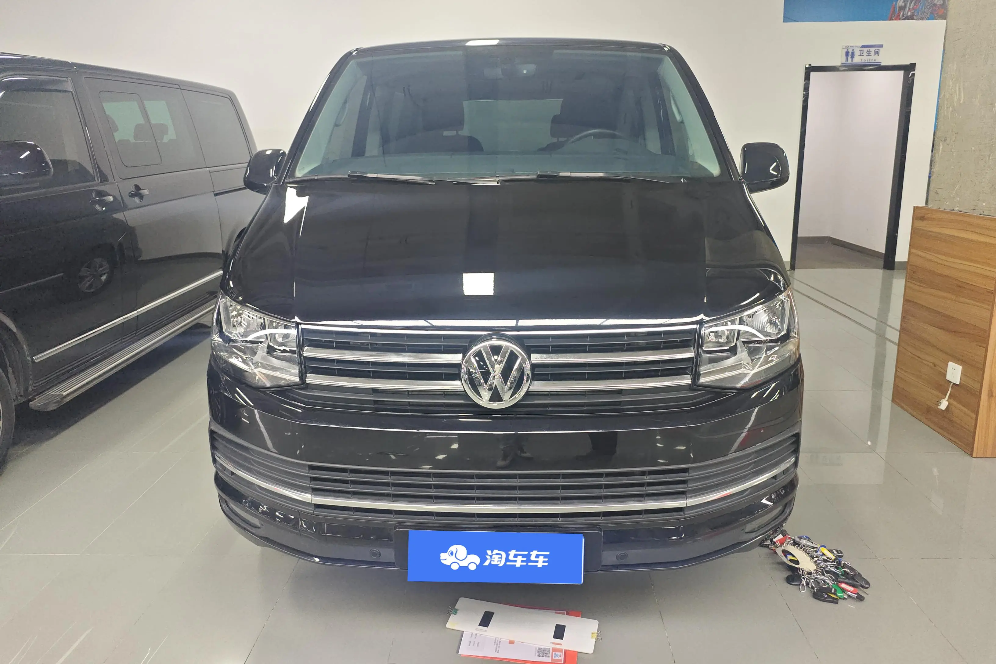 Volkswagen Metroway  из Китая