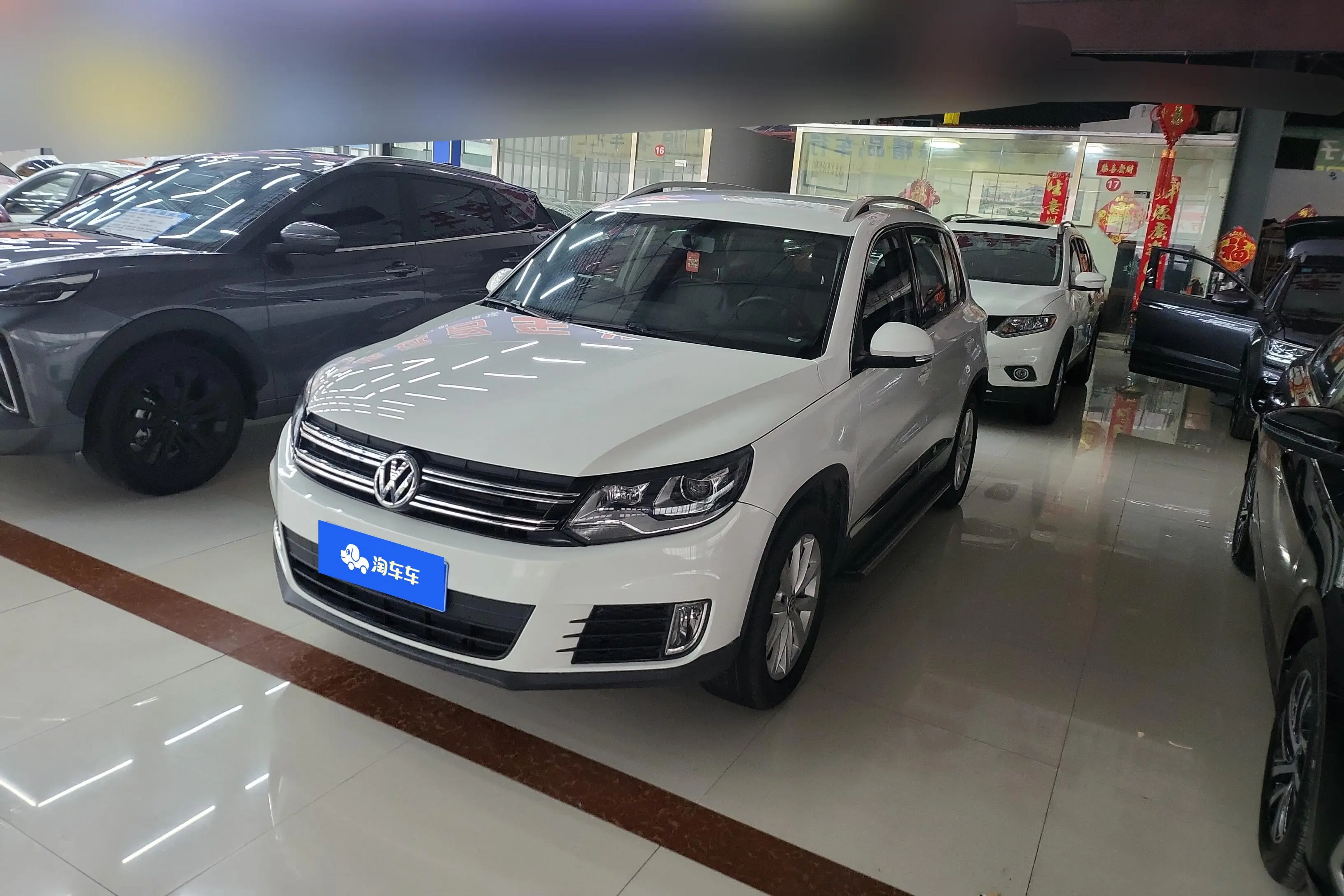 Volkswagen Tiguan (Tharu)  из Китая