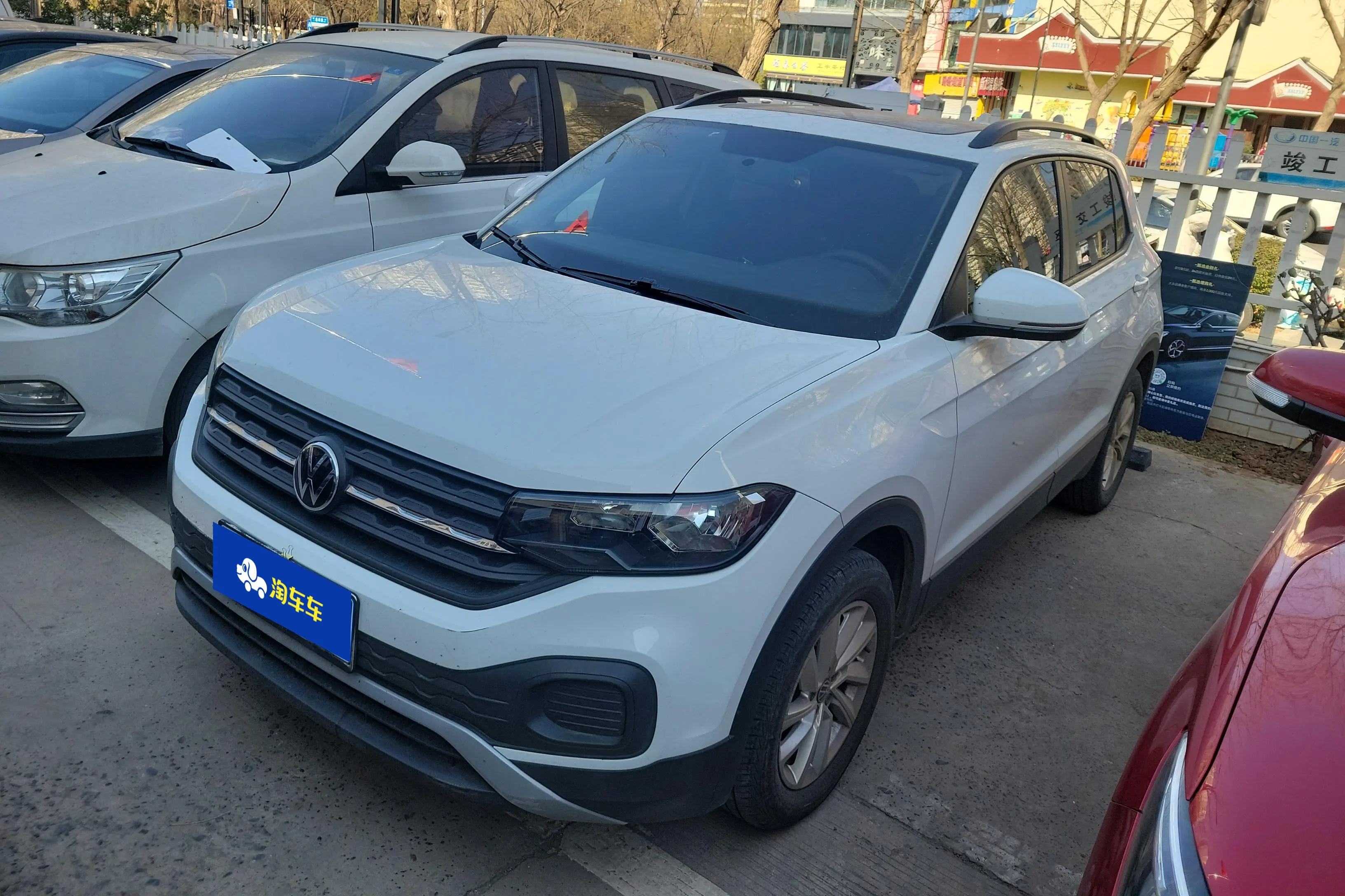 Volkswagen Explore the shadows  из Китая