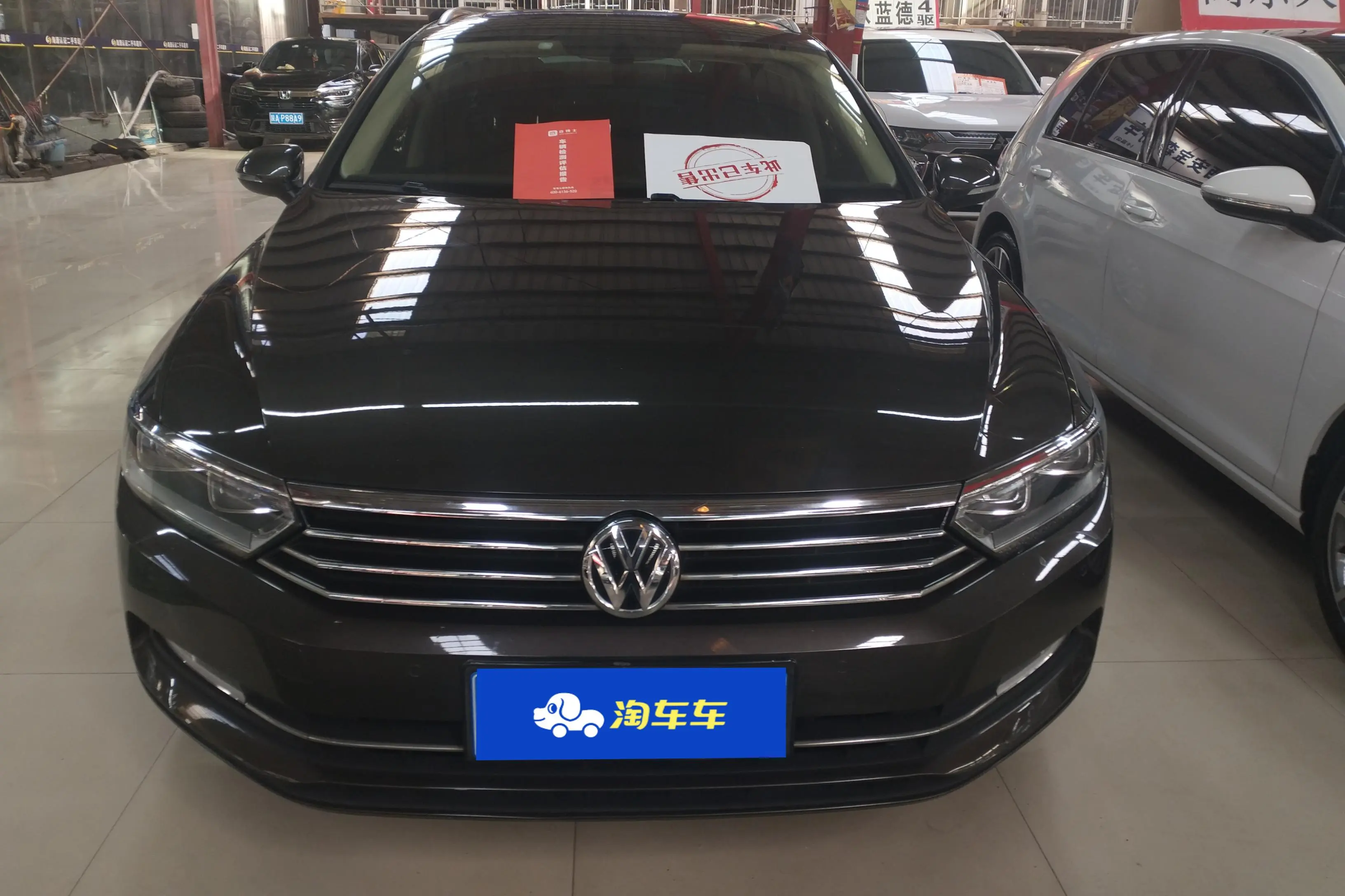 Volkswagen Wei Lan  из Китая