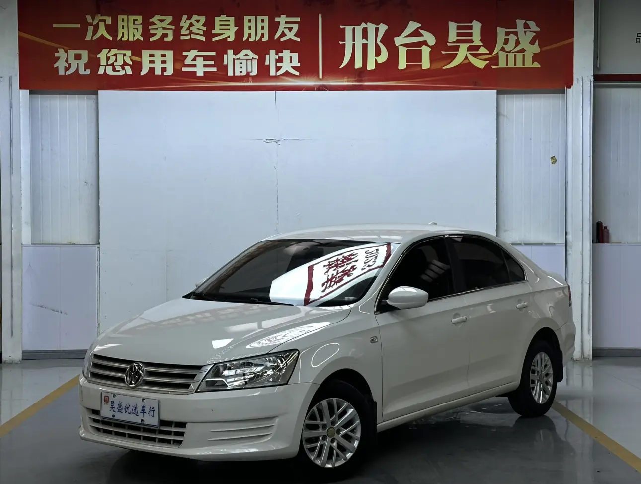 Volkswagen Santana  из Китая