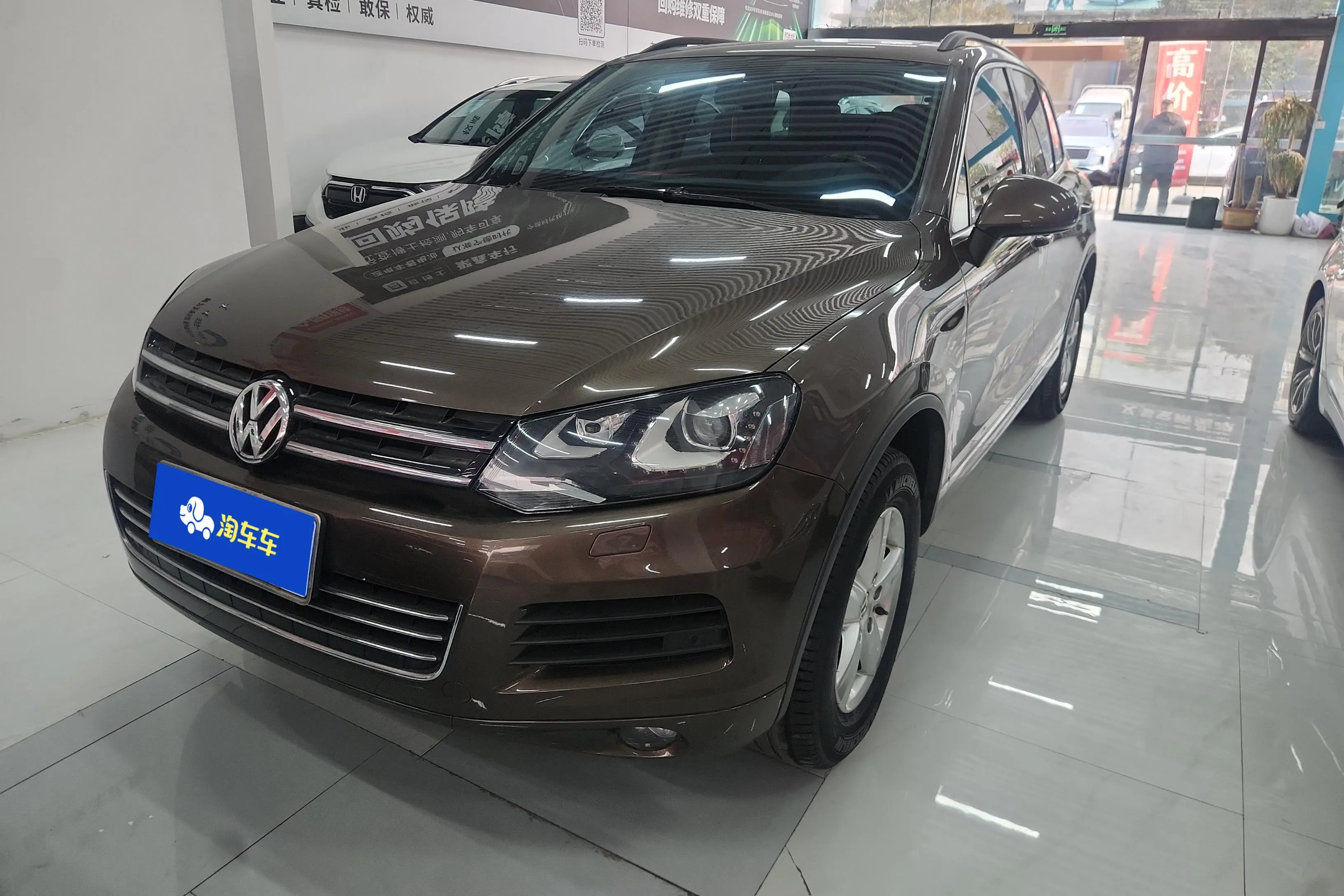 Volkswagen Touareg  из Китая