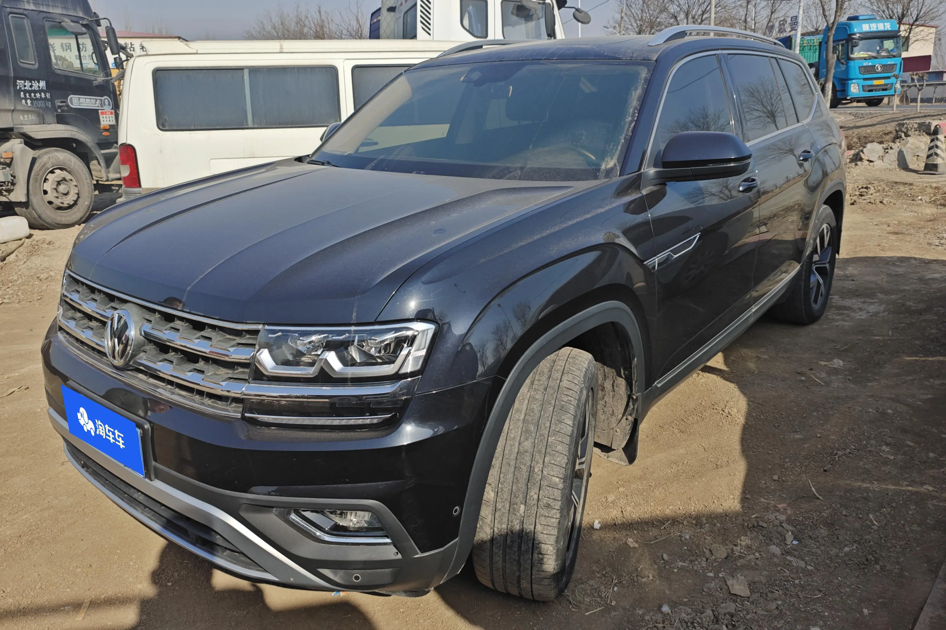 Volkswagen Teramont  из Китая