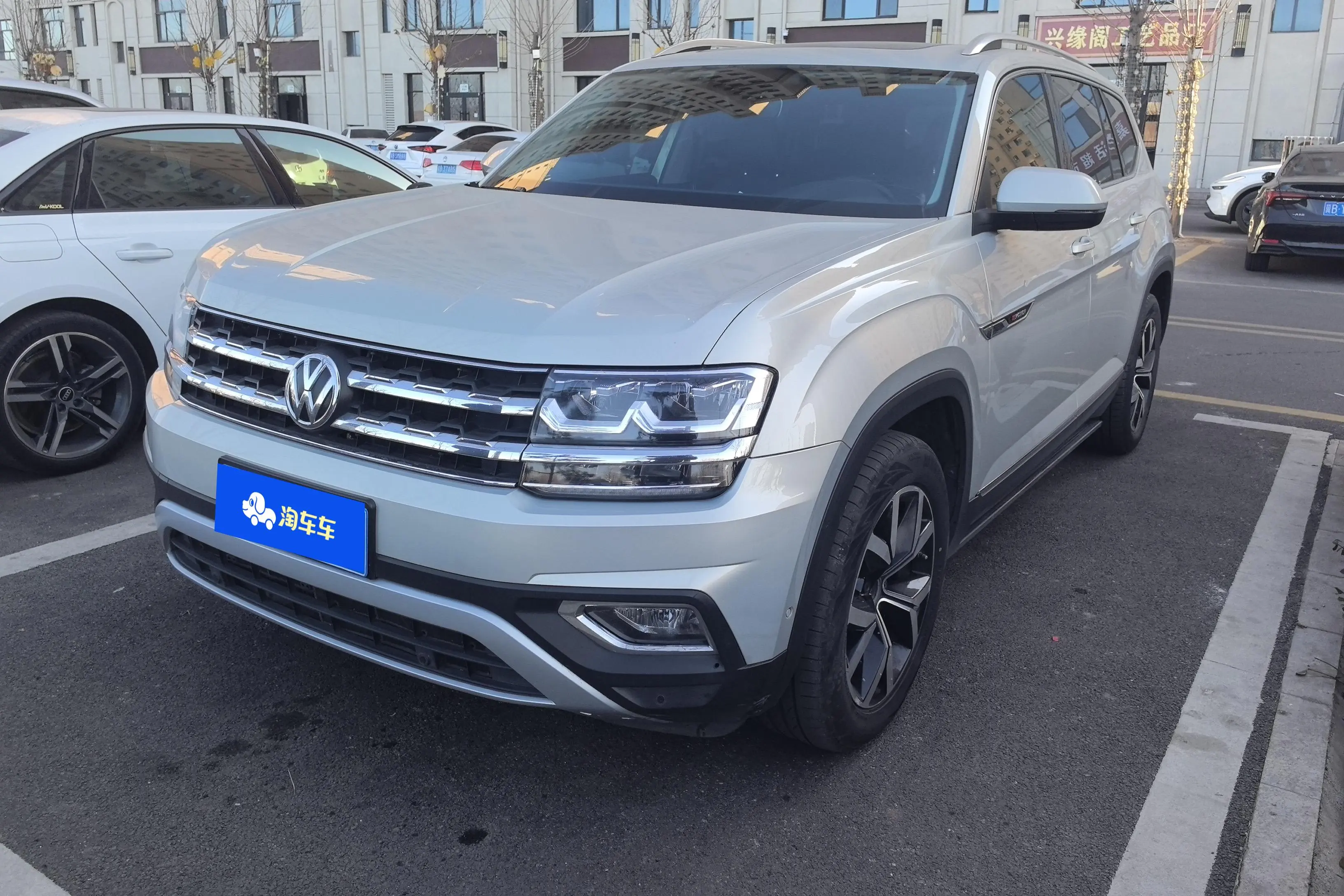 Volkswagen Teramont  из Китая