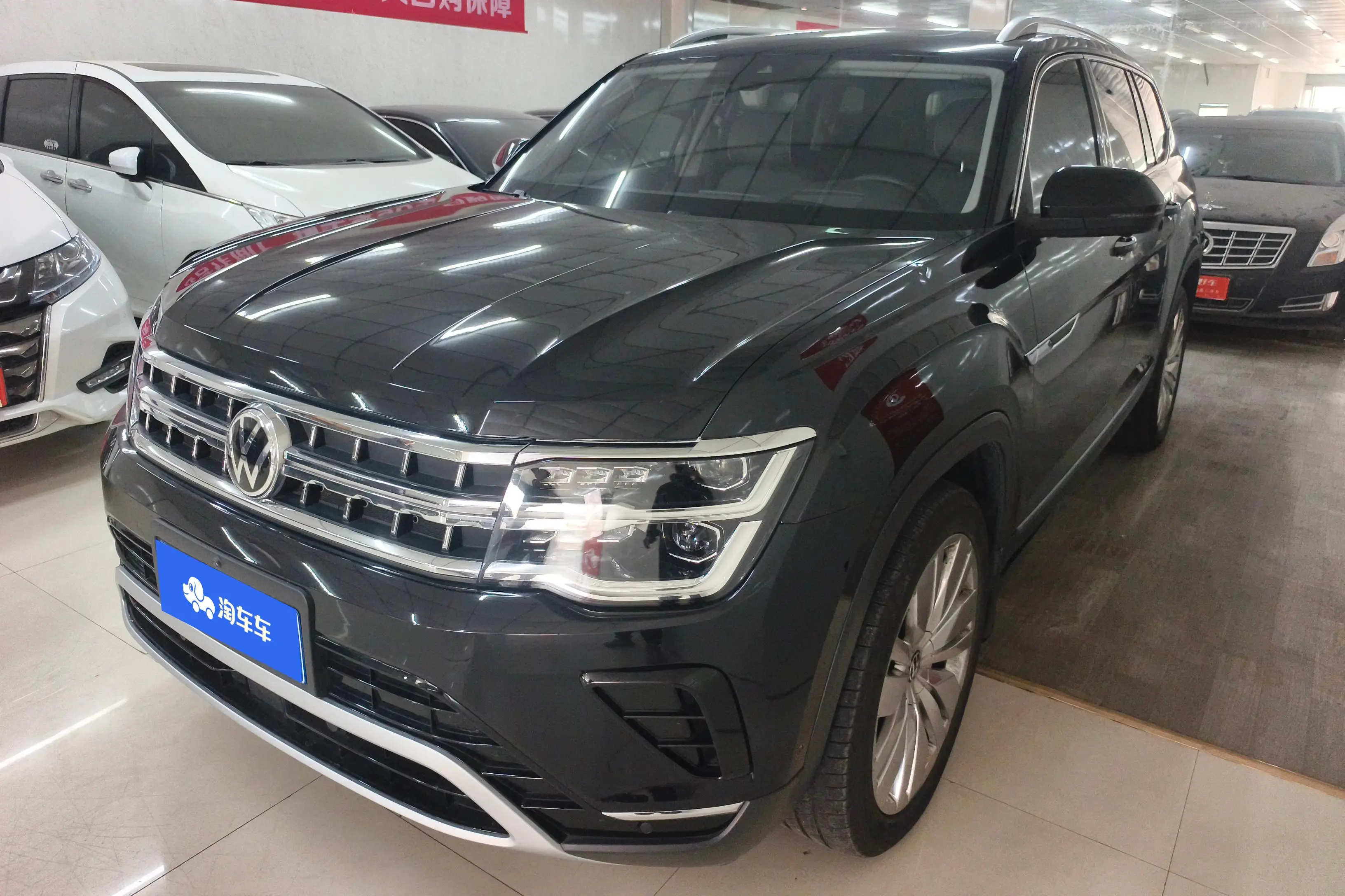 Volkswagen Teramont  из Китая