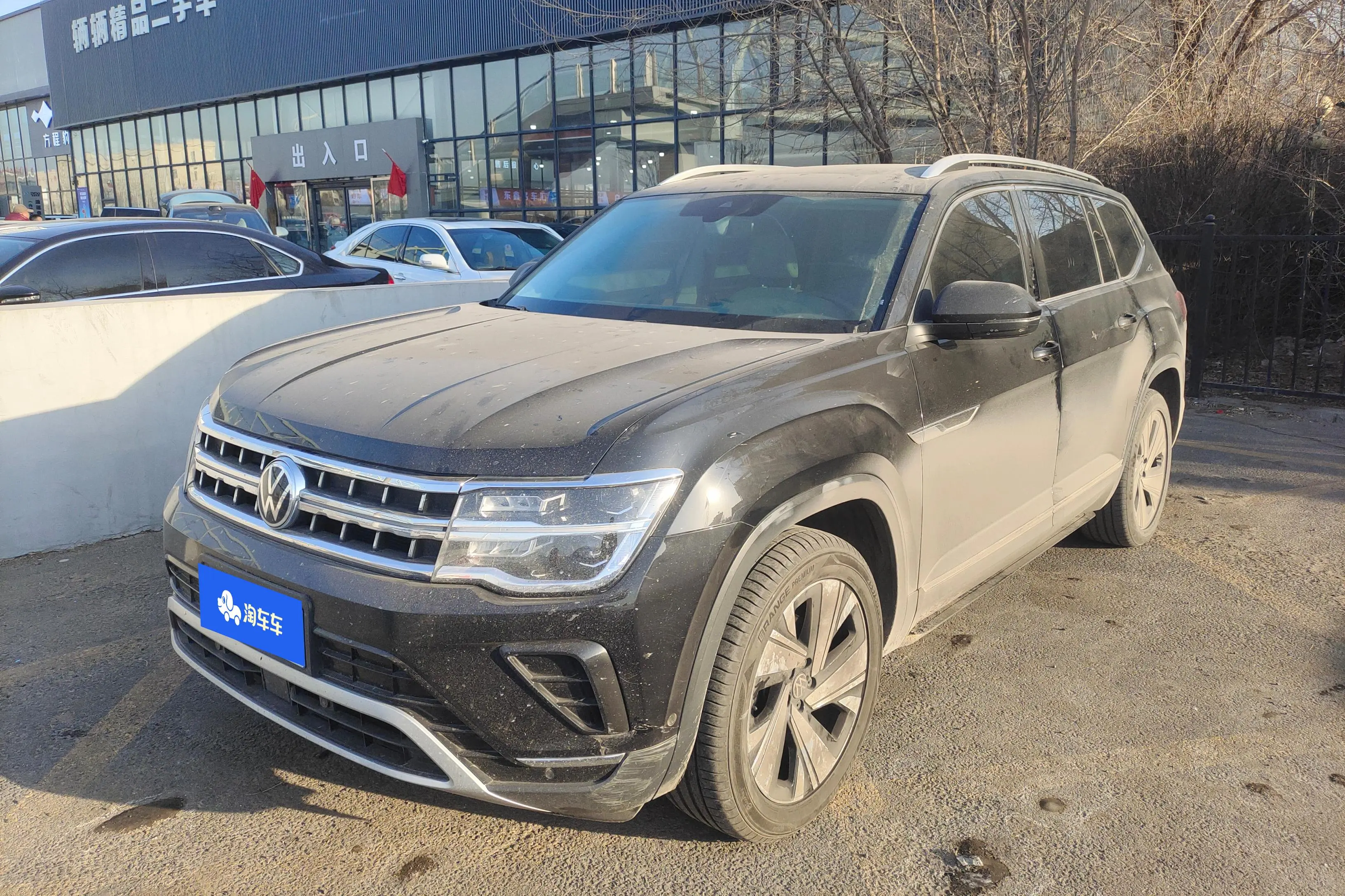 Volkswagen Teramont  из Китая